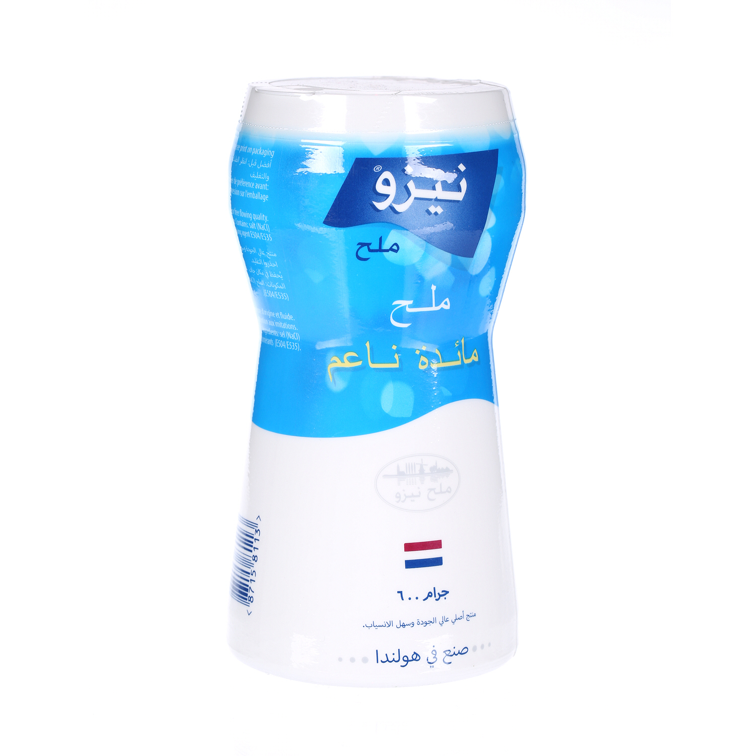 Nezo Refined Salt Blue Bottle 600 g