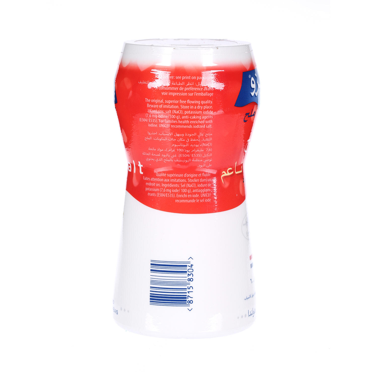 Nezo Iodized Salt Red Bottle 600 g