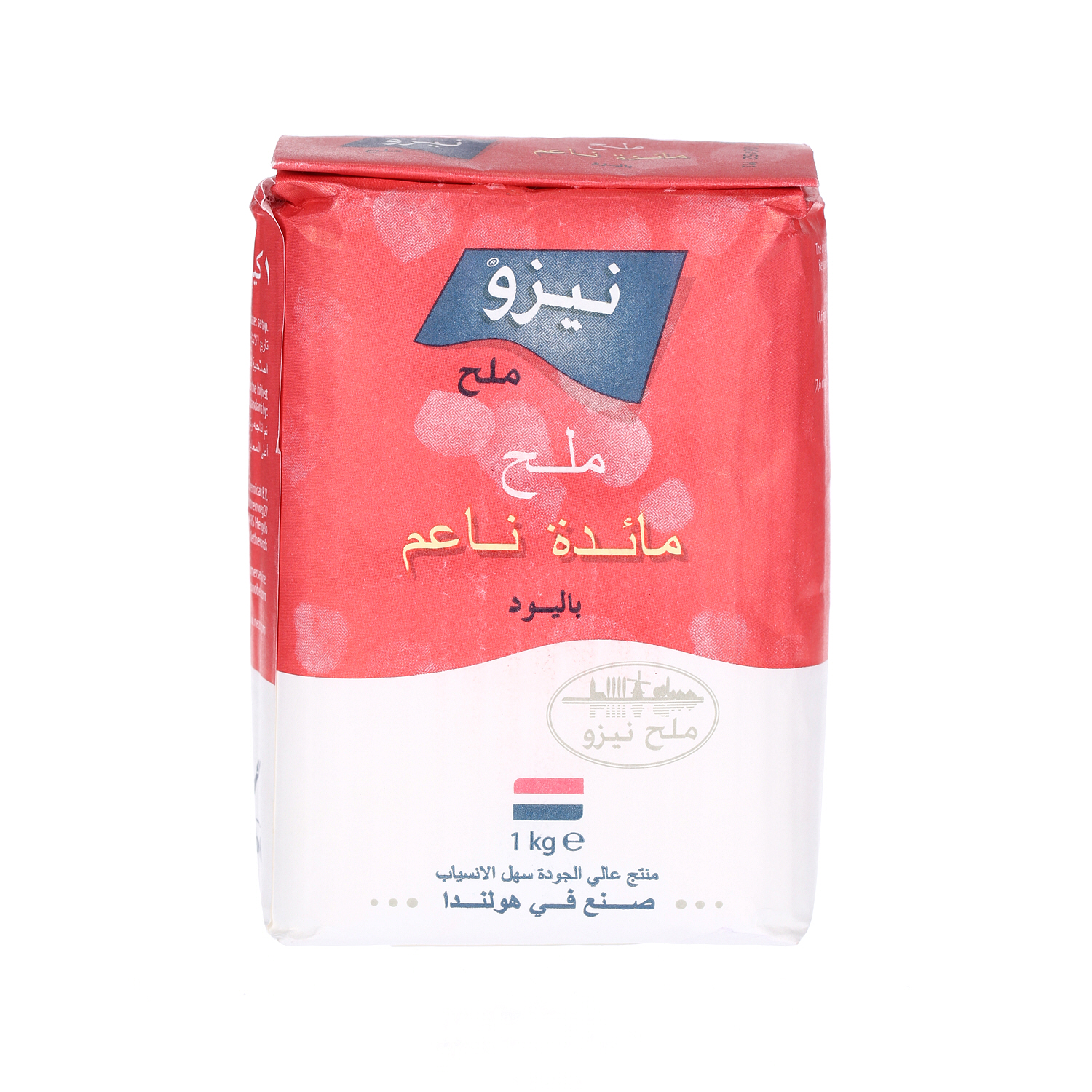 Nezo Iodized Salt Red Pack 1 Kg