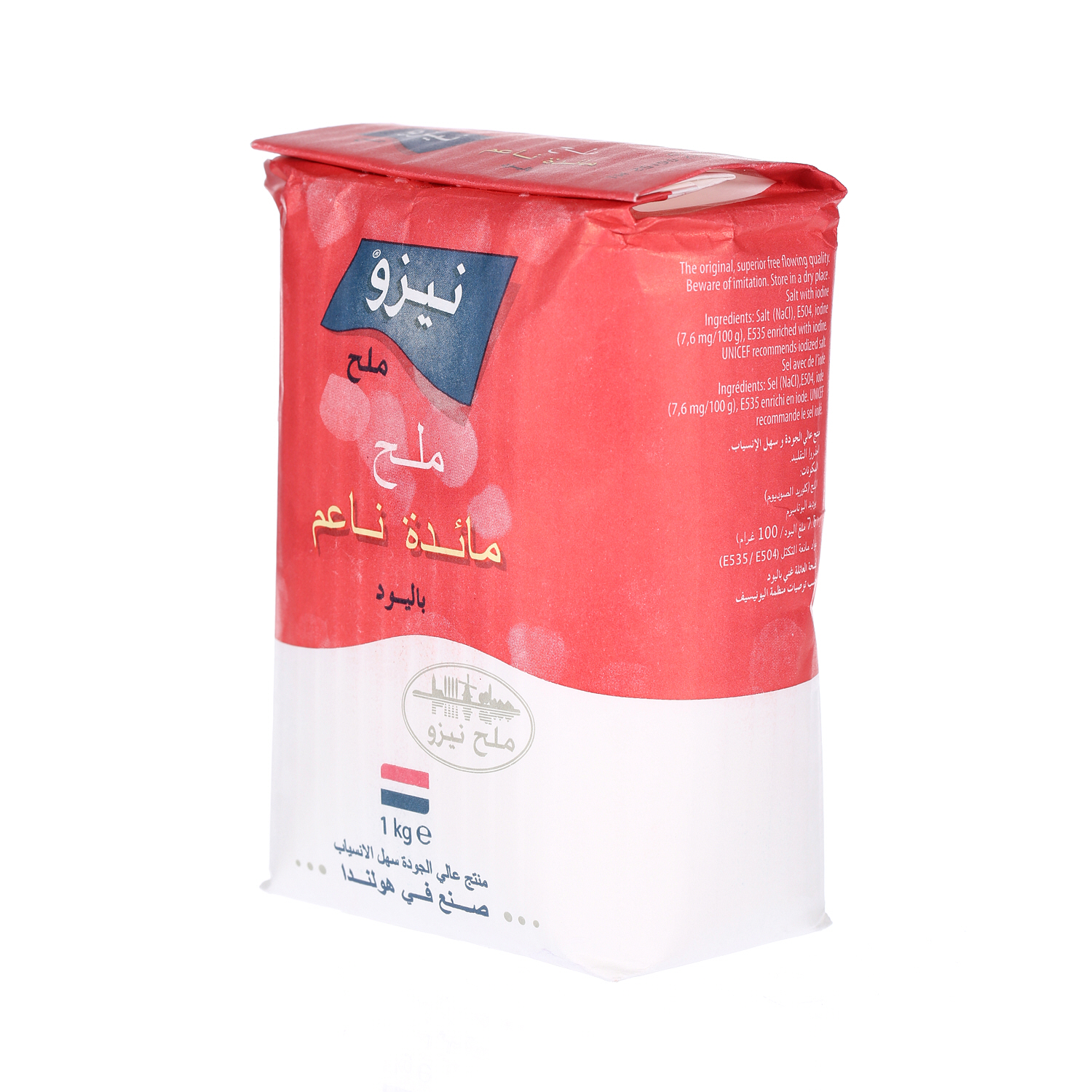 Nezo Iodized Salt Red Pack 1 Kg