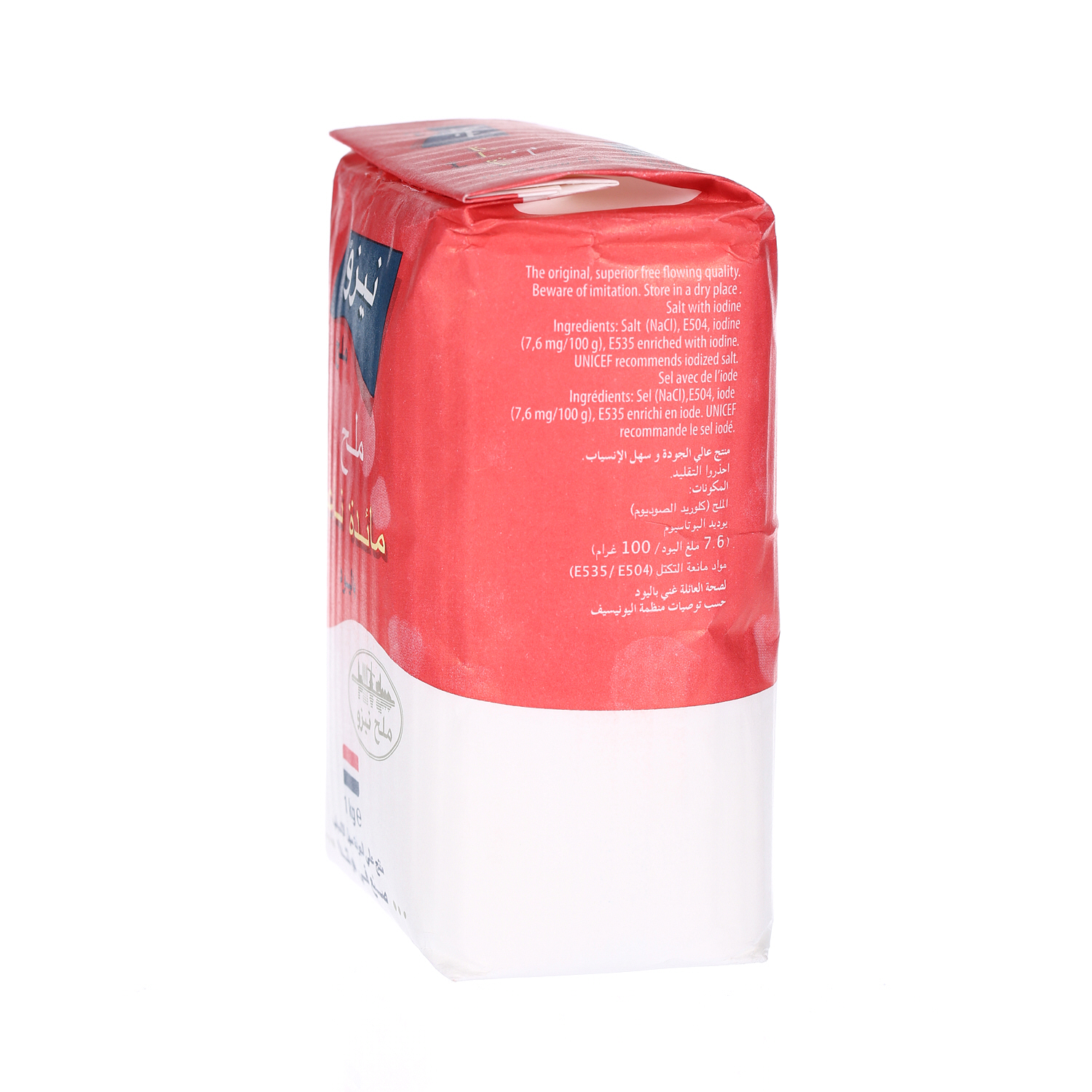 Nezo Iodized Salt Red Pack 1 Kg