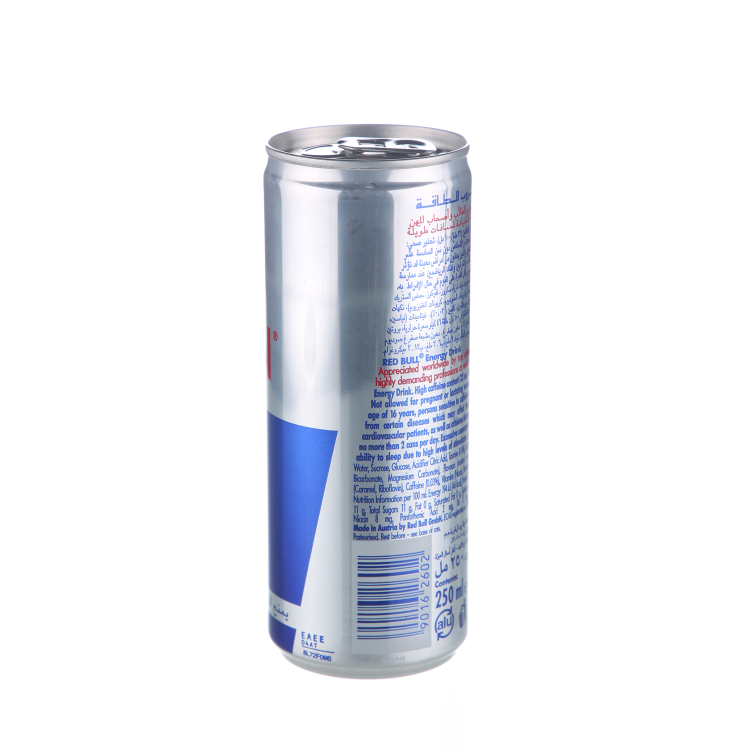 Red Bull Energy Drink 250 ml