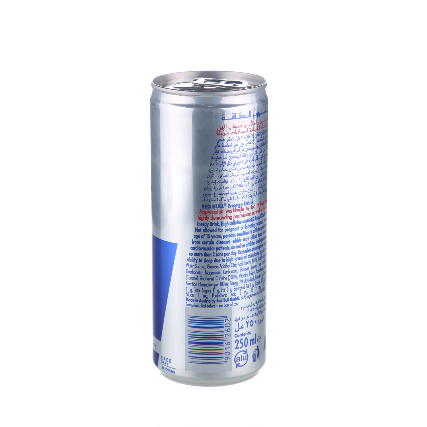 Red Bull Energy Drink 250 ml