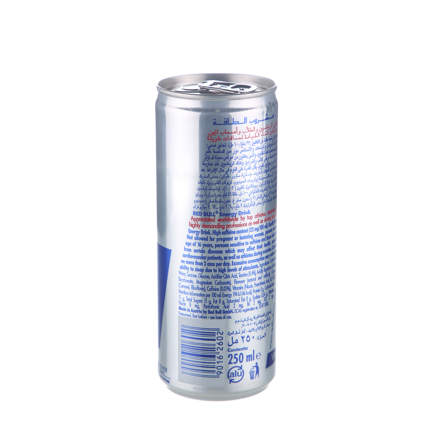 Red Bull Energy Drink 250 ml