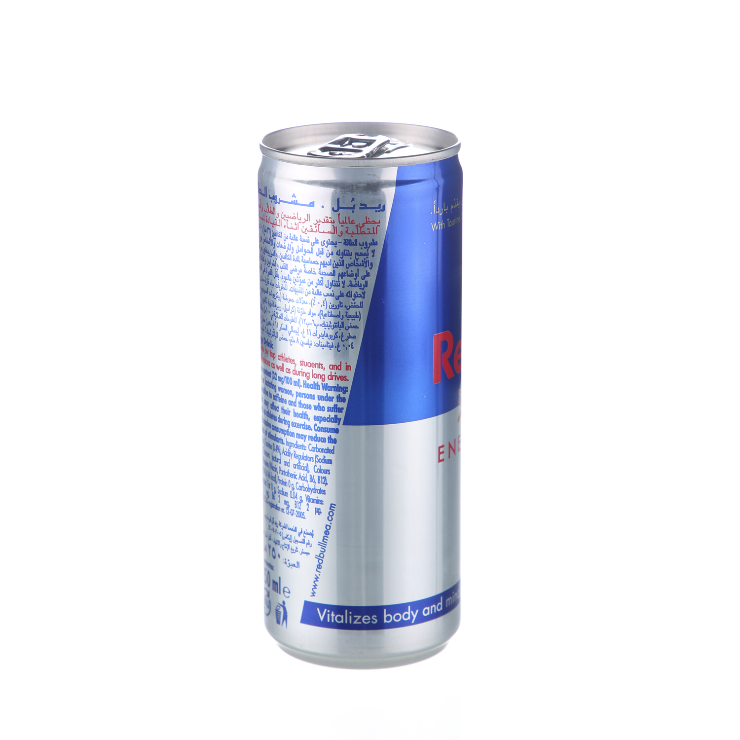 Red Bull Energy Drink 250 ml