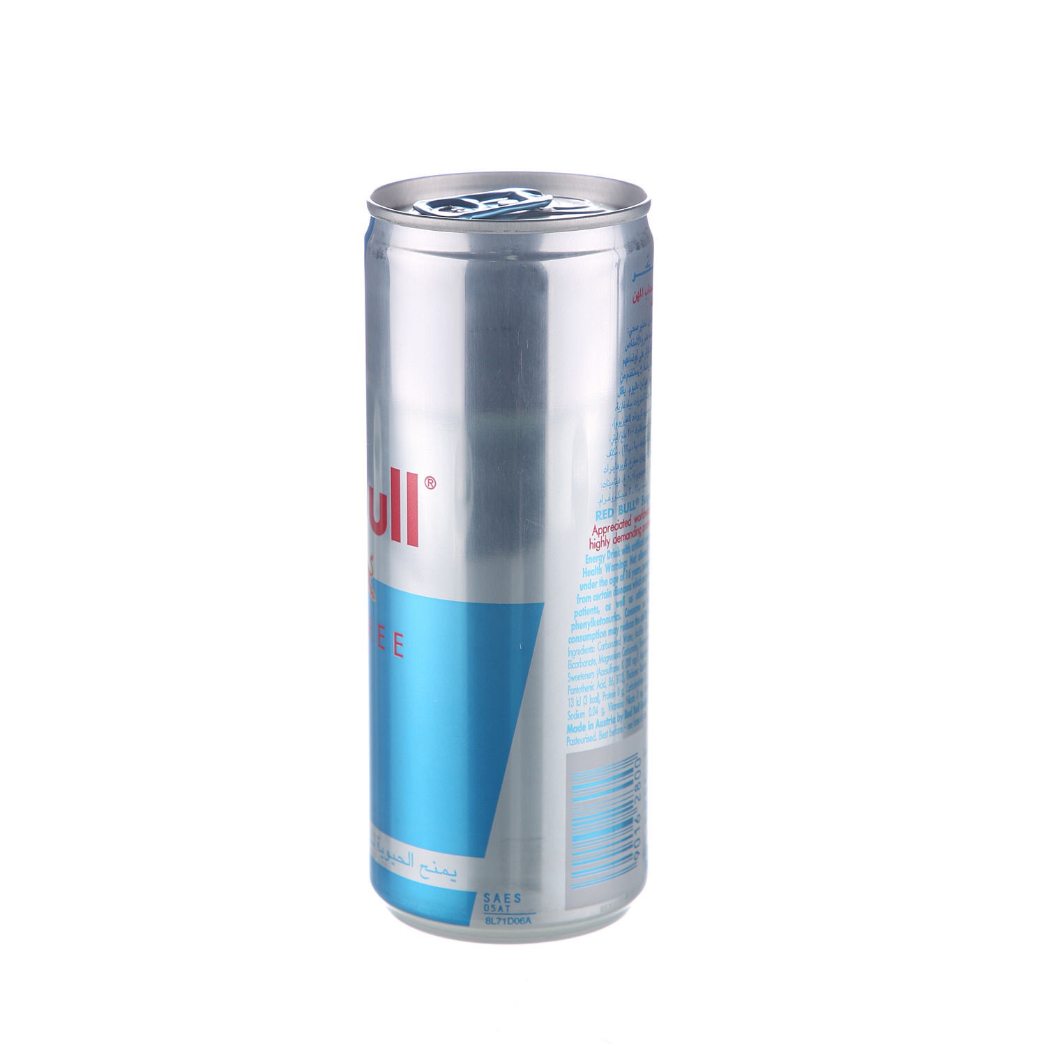 Red Bull Energy Drink Sugar Free 250 ml