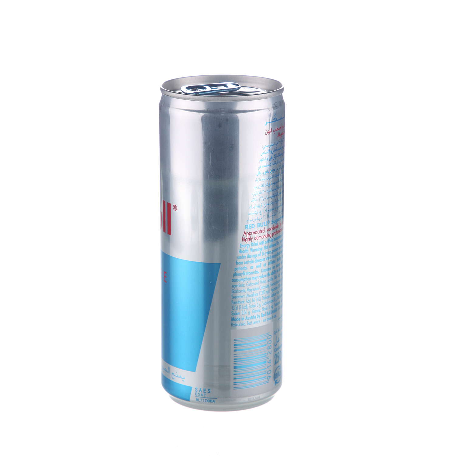 Red Bull Energy Drink Sugar Free 250 ml