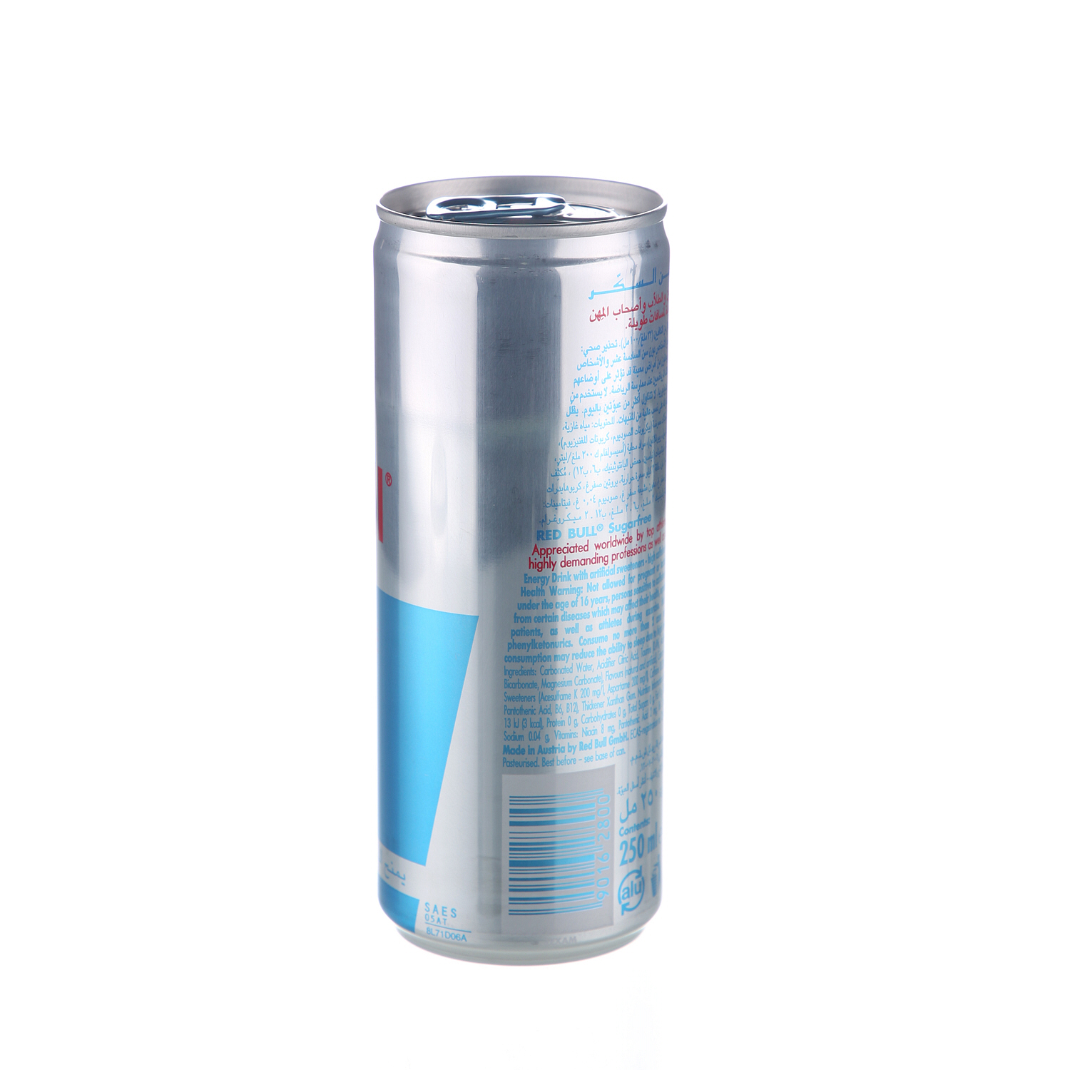 Red Bull Energy Drink Sugar Free 250 ml