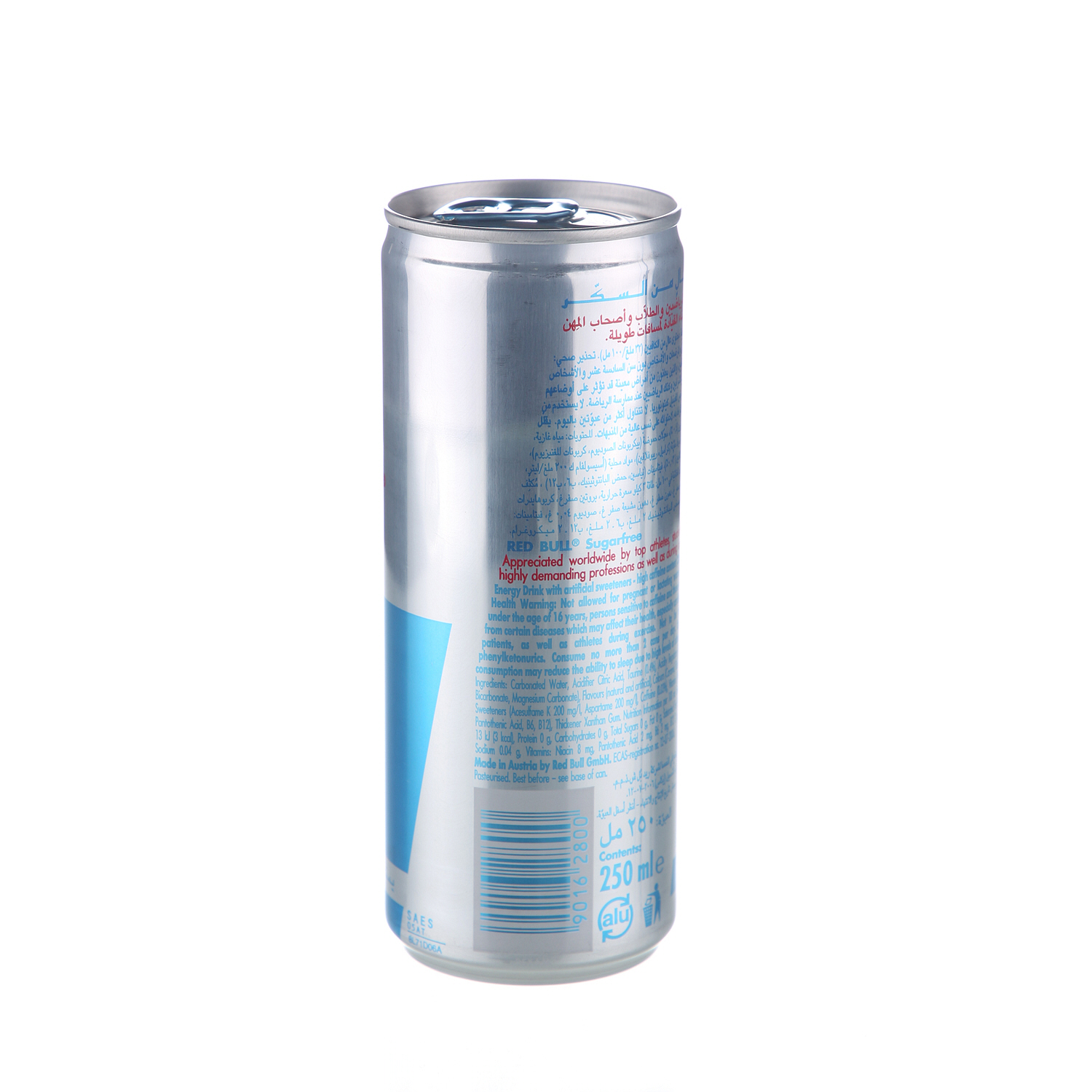Red Bull Energy Drink Sugar Free 250ml