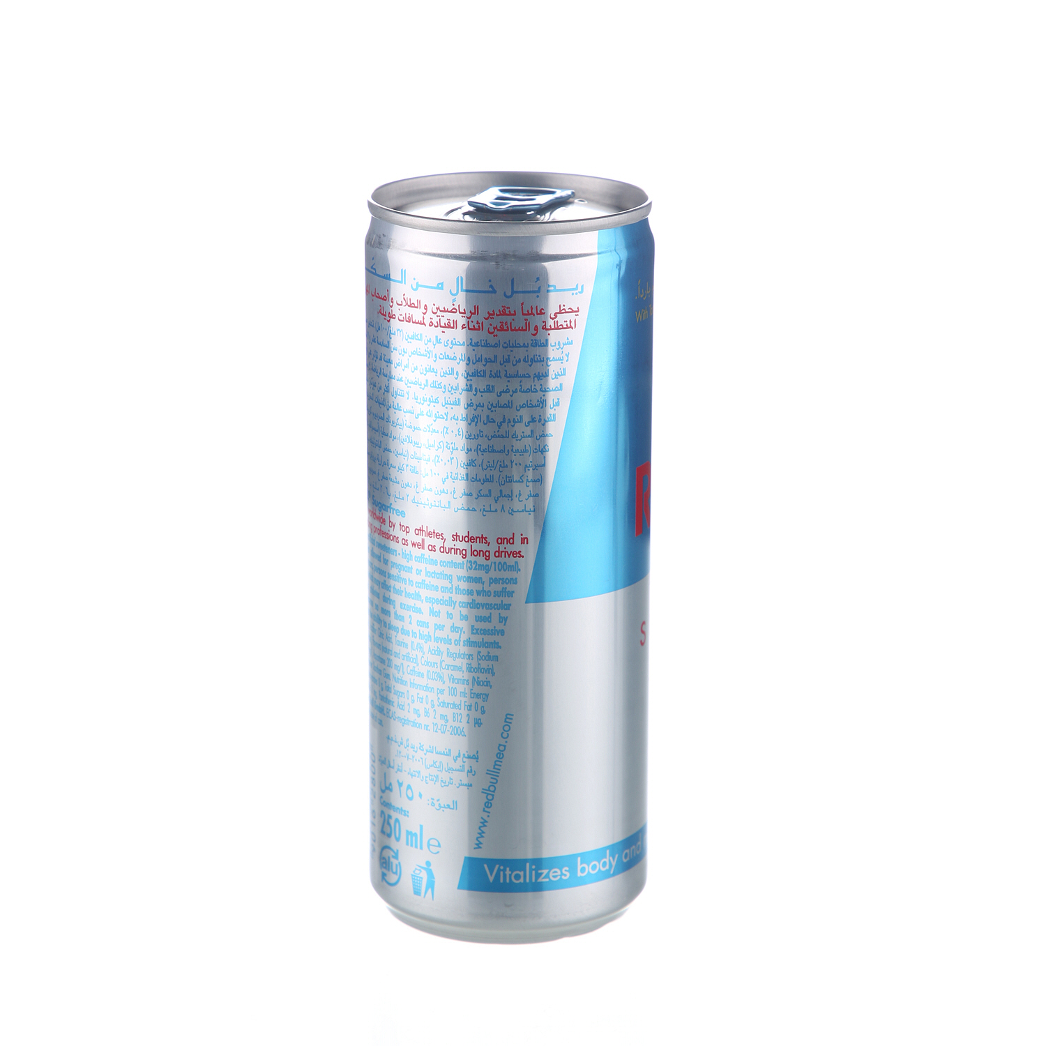 Red Bull Energy Drink Sugar Free 250 ml