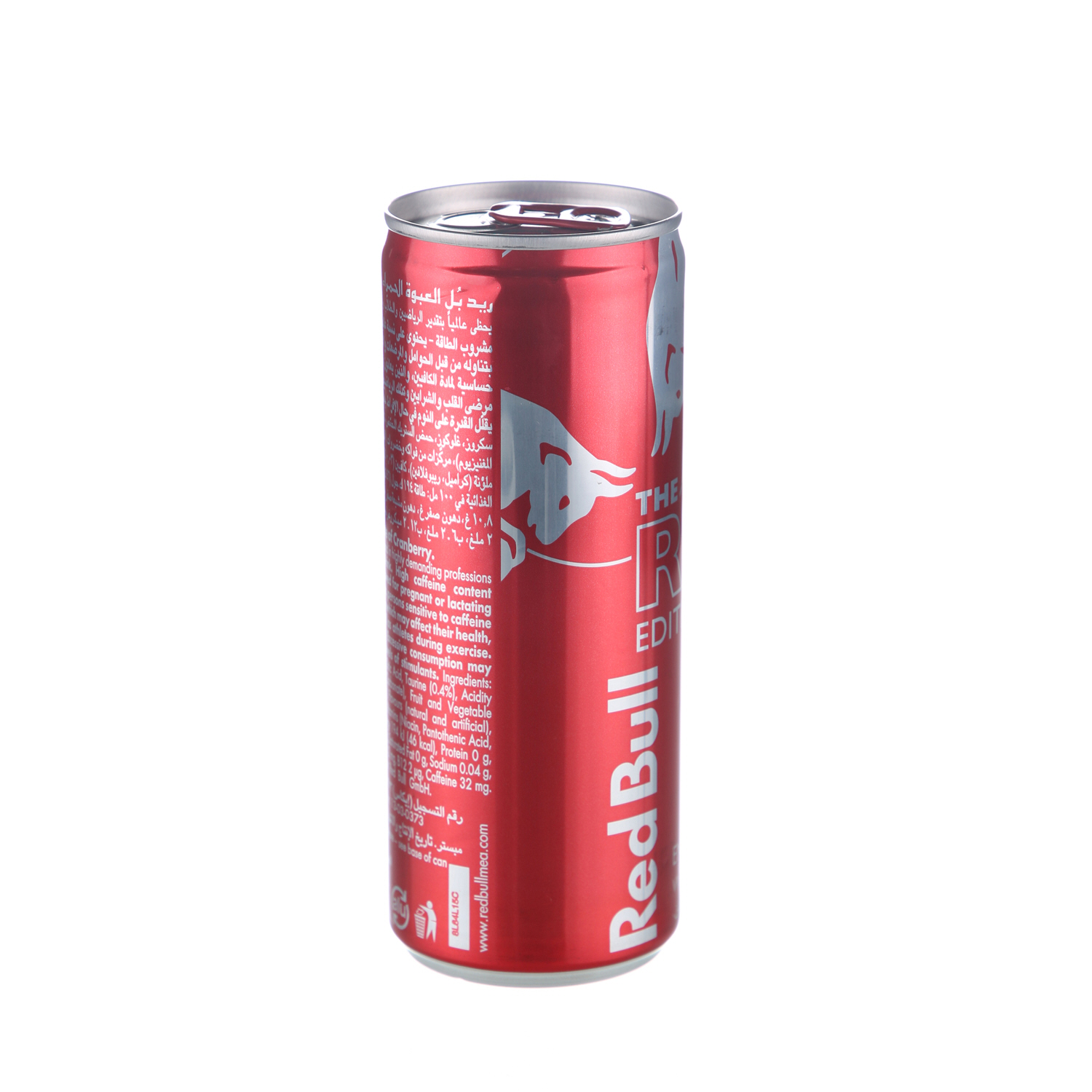 Red Bull Red Edition 250ml