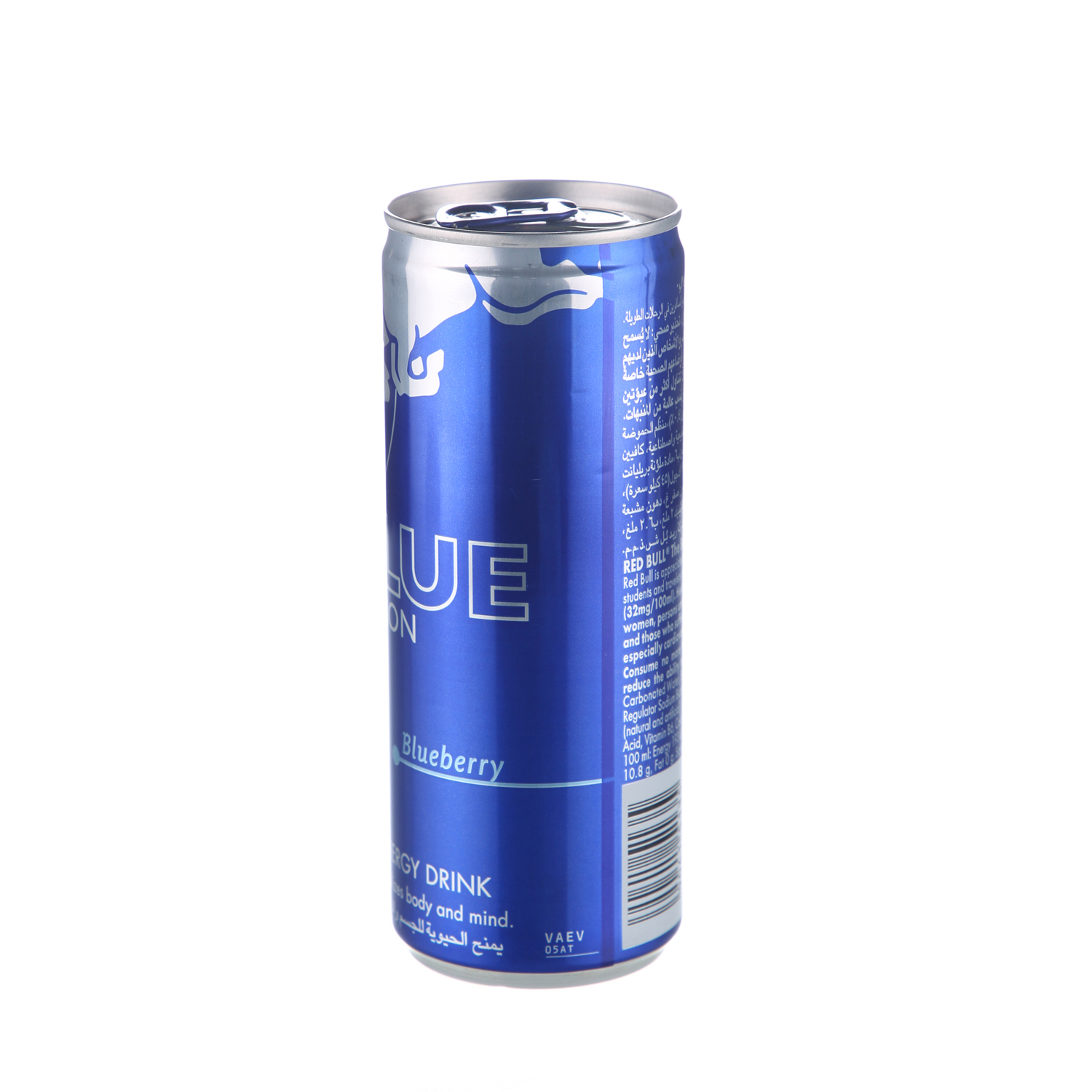 Red Bull Blue Edition 250 ml