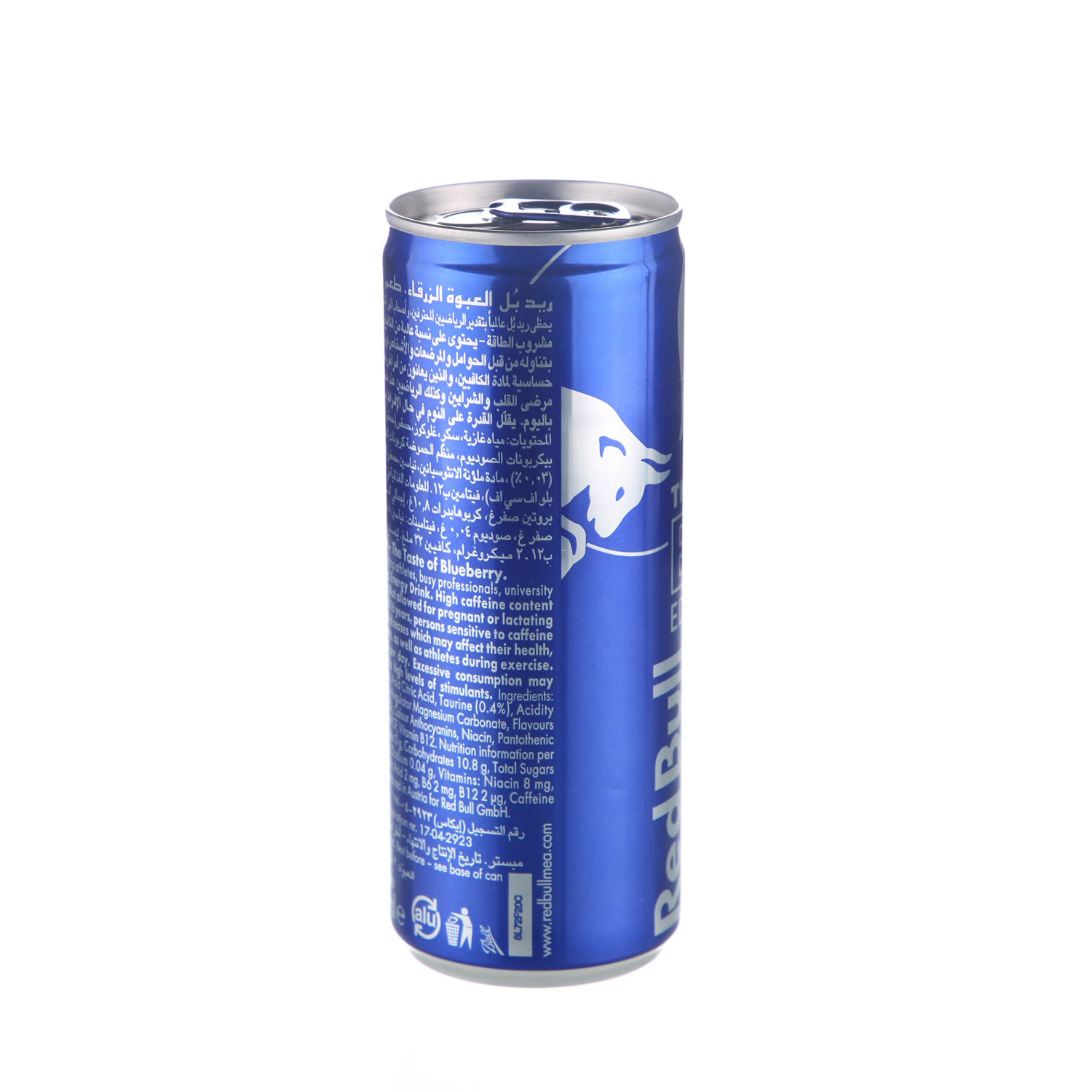 Red Bull Blue Edition 250 ml