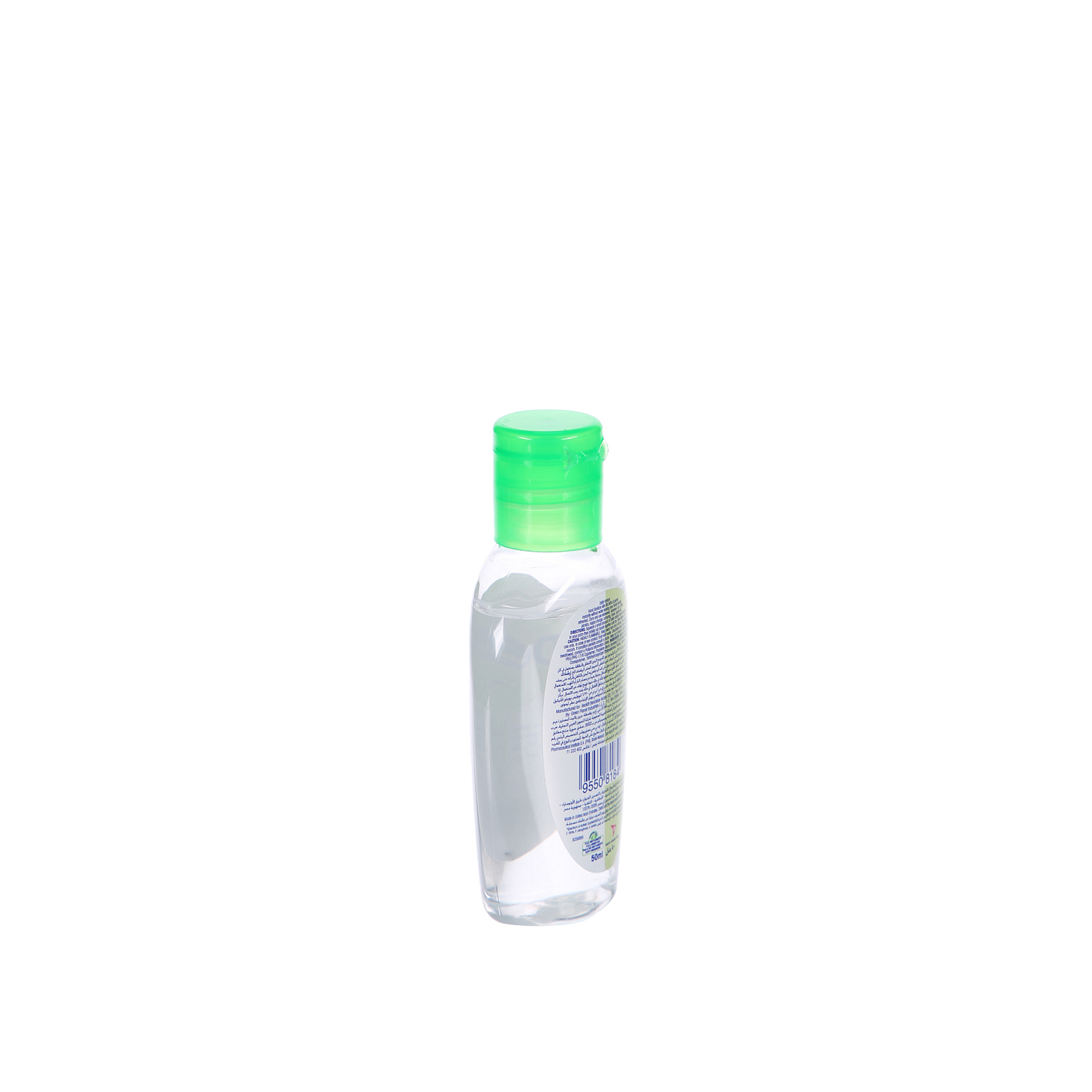 Dettol Hand Sanitizer Original 50 ml