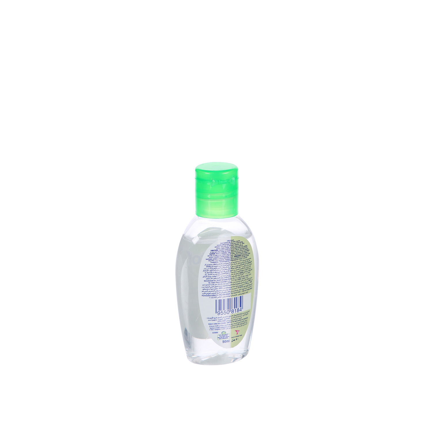 Dettol Hand Sanitizer Original 50 ml