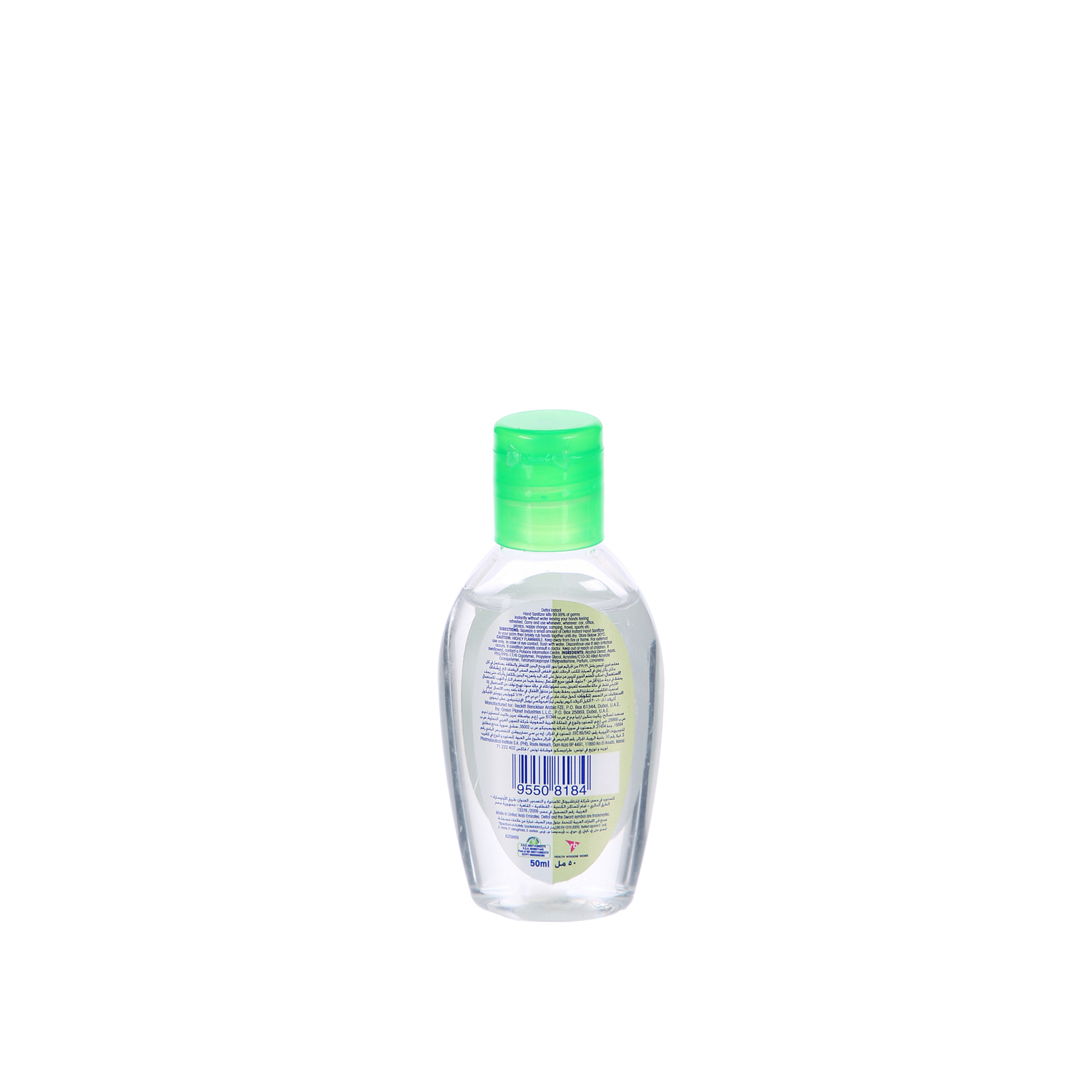 Dettol Hand Sanitizer Original 50 ml