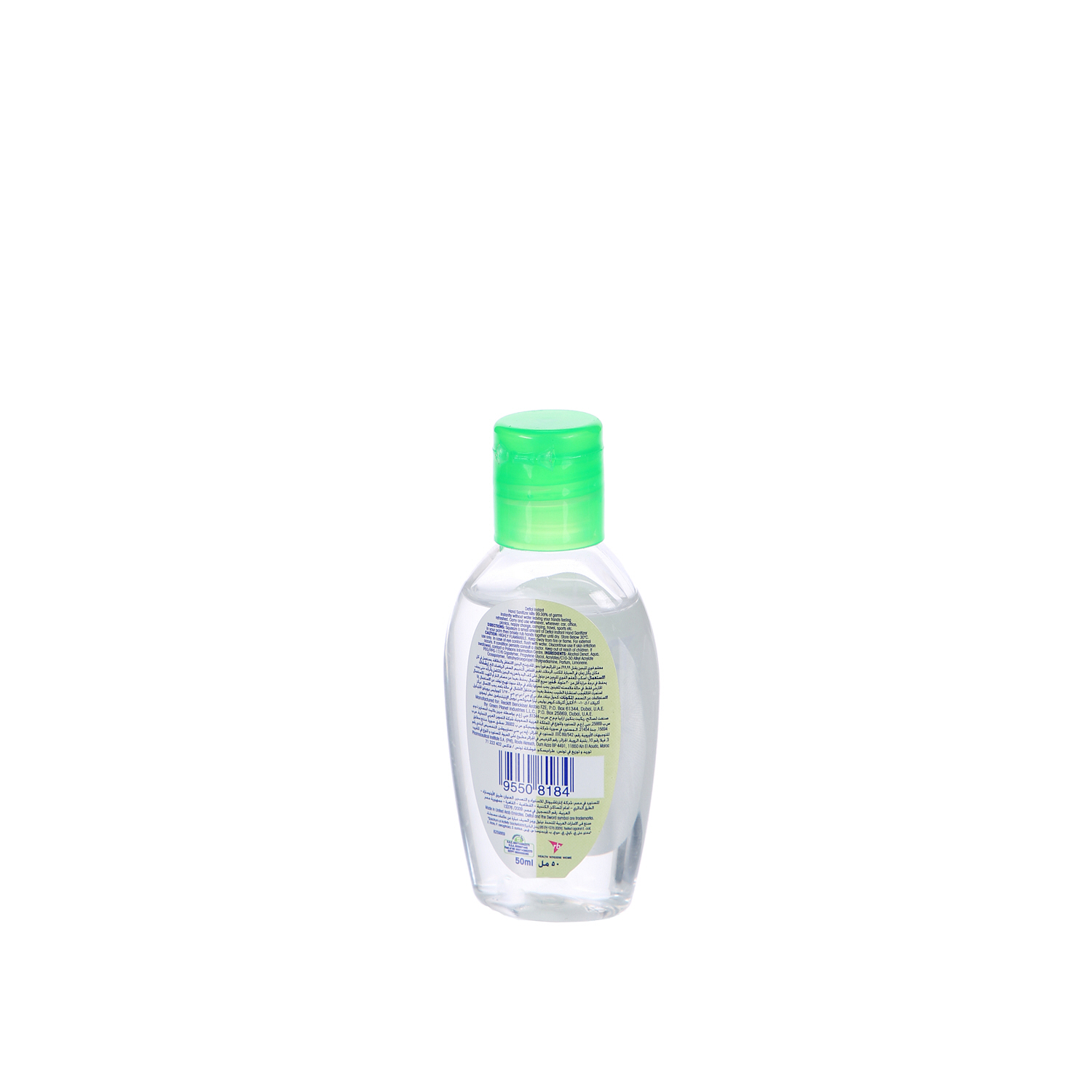 Dettol Hand Sanitizer Original 50 ml