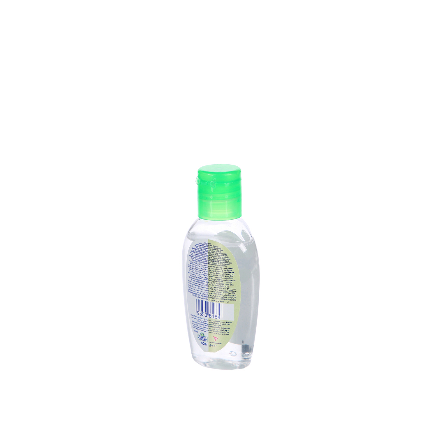 Dettol Hand Sanitizer Original 50 ml