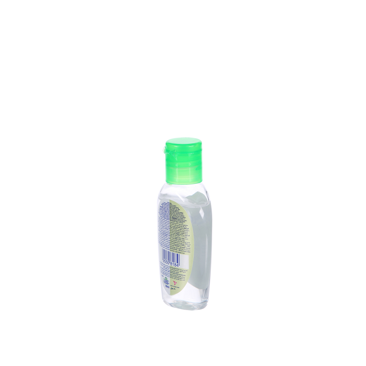 Dettol Hand Sanitizer Original 50 ml