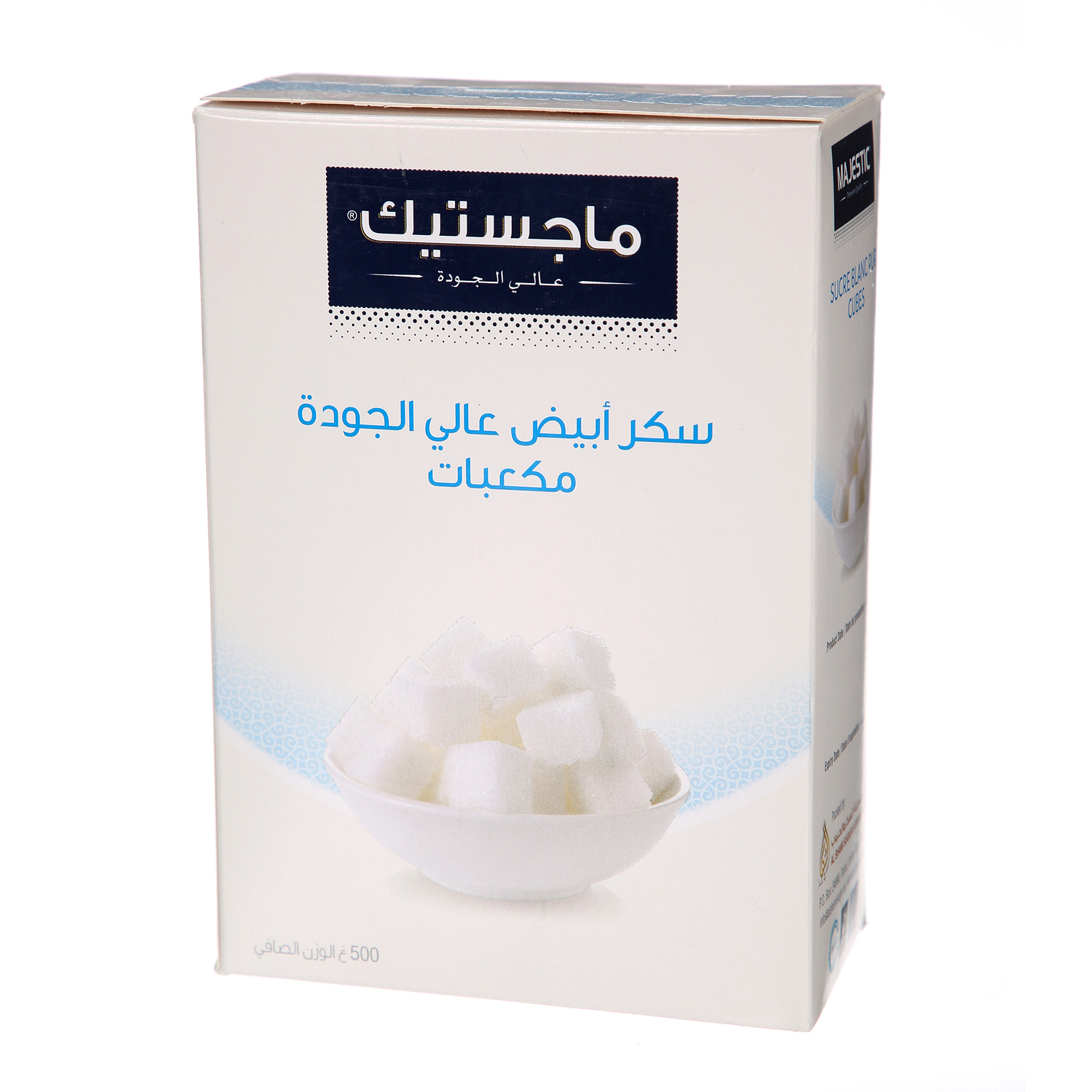 Majestic White Sugar Cube 500 g