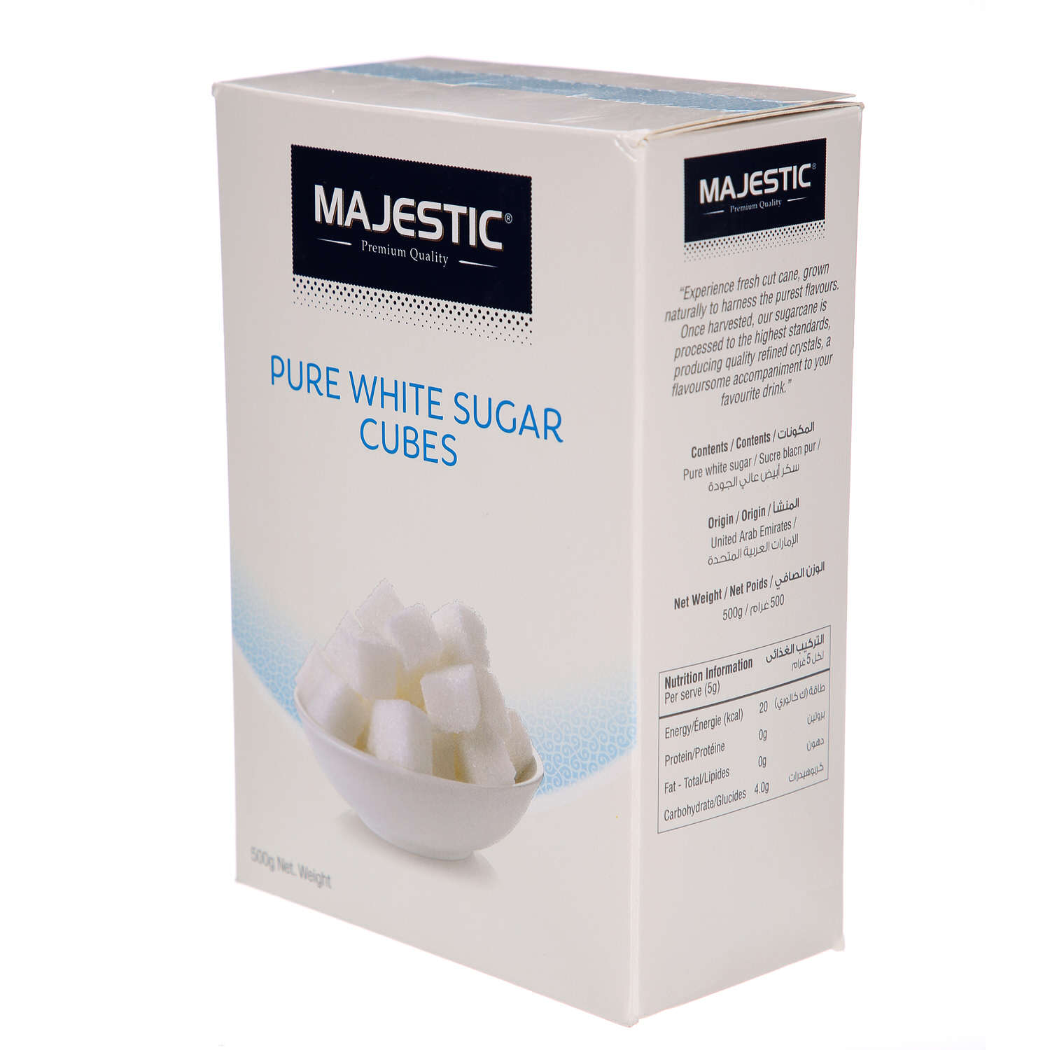 Majestic White Sugar Cube 500 g