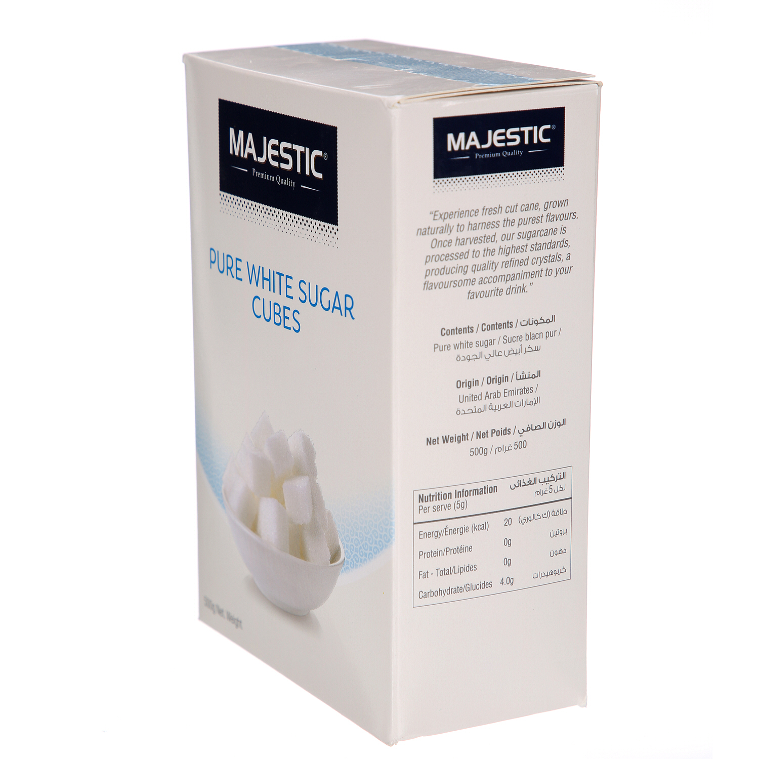 Majestic White Sugar Cube 500 g