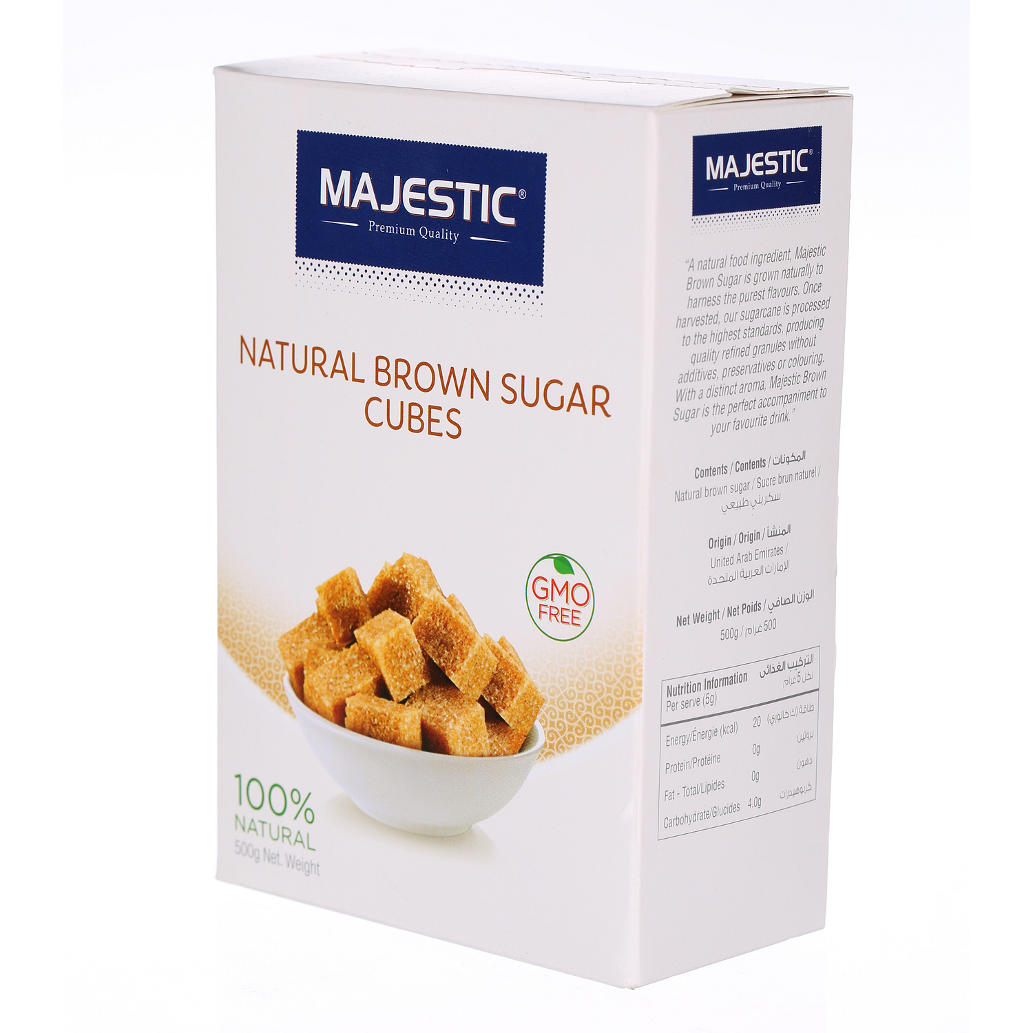 Majestic Brown Sugar Cube 500 g