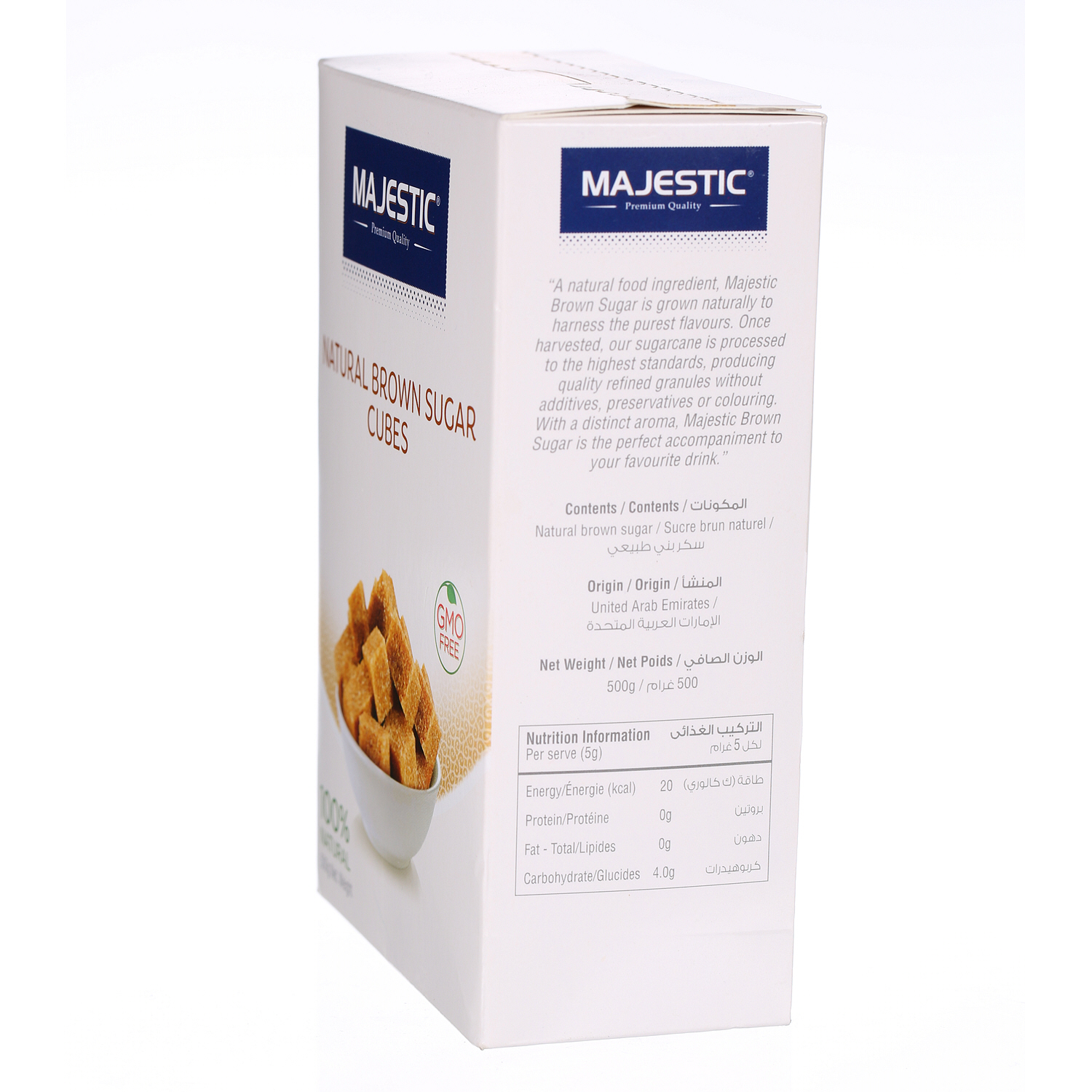 Majestic Brown Sugar Cube 500 g