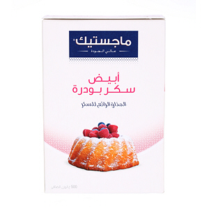 Majestic Icing White Sugar 500 g