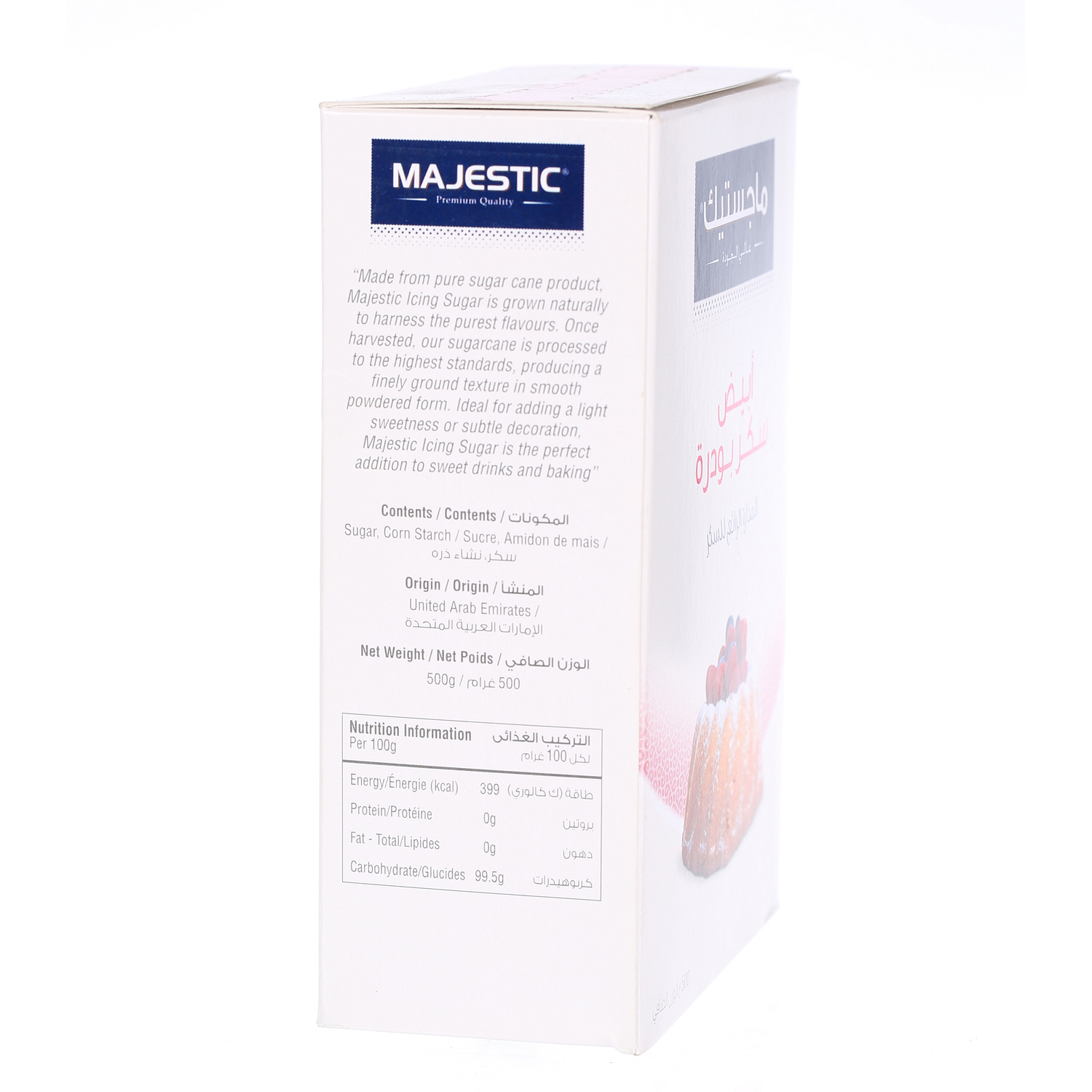 Majestic Icing White Sugar 500 g