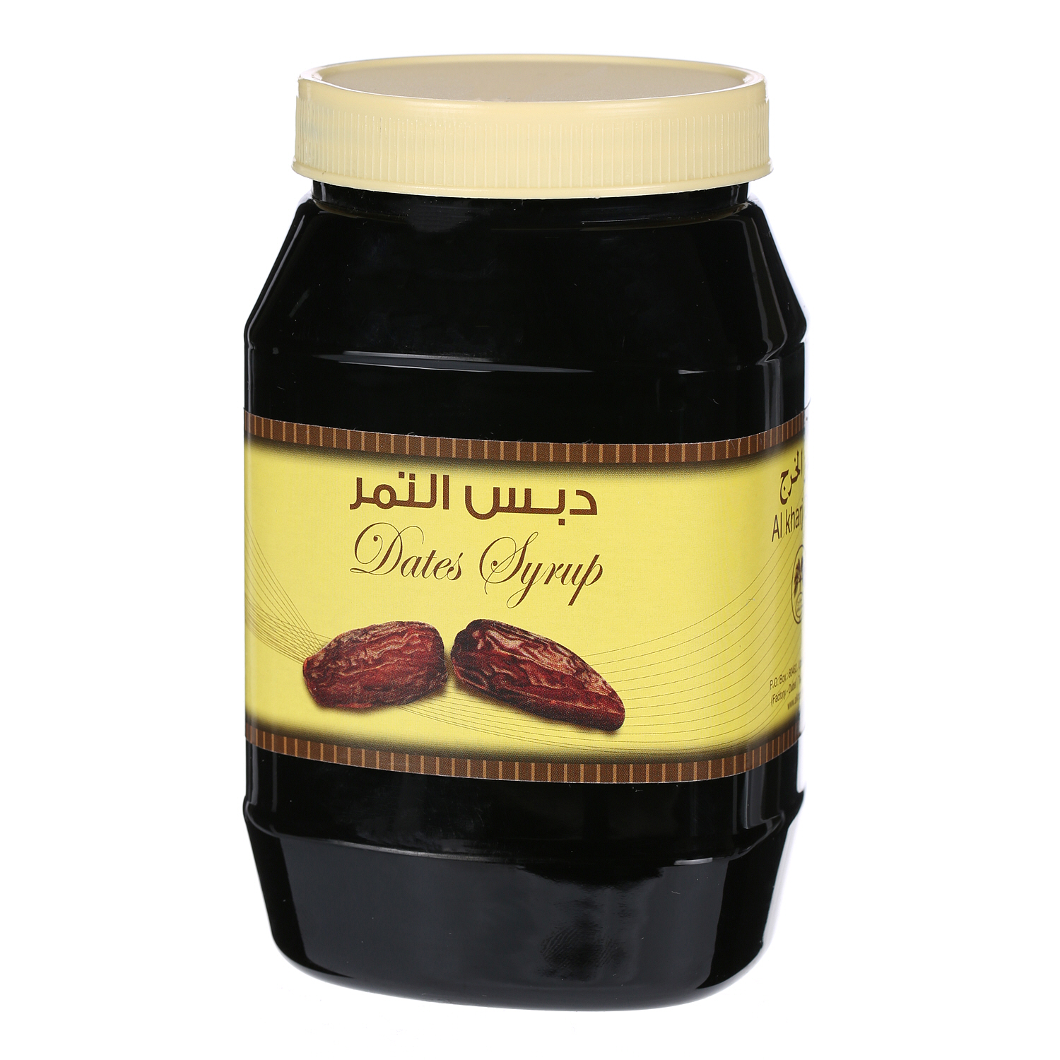 Alkharj Dates Honey 1 Kg