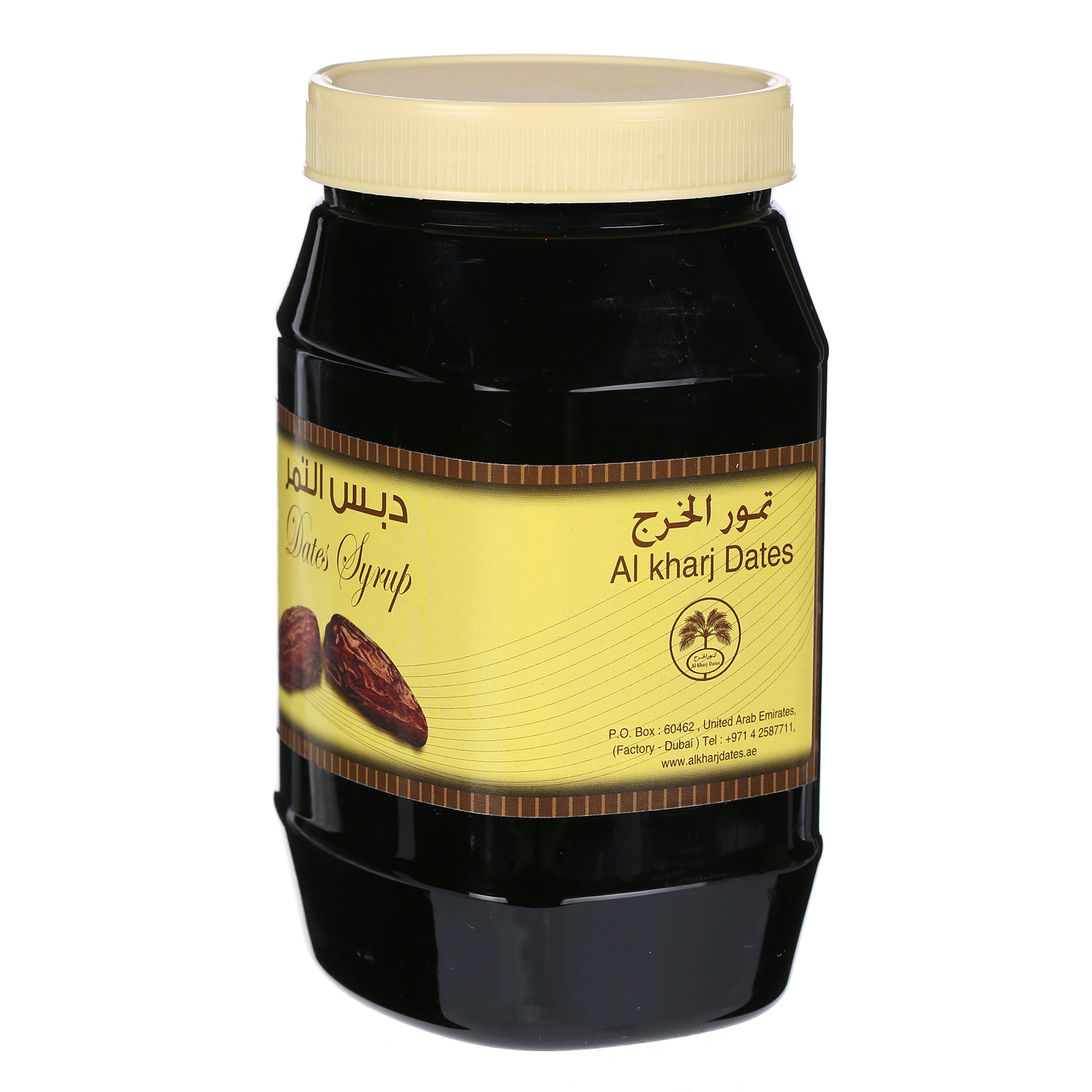 Alkharj Dates Honey 1 Kg