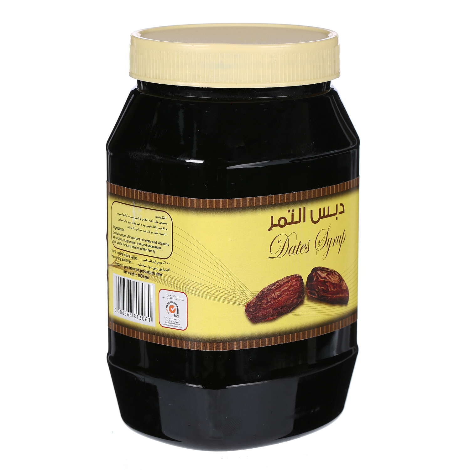 Alkharj Dates Honey 1 Kg