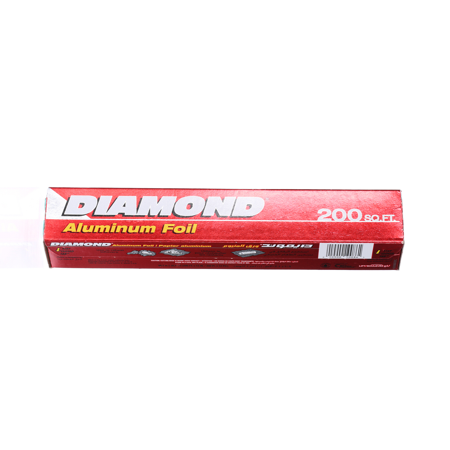 Diamond Aluminium Foil 200Sqft