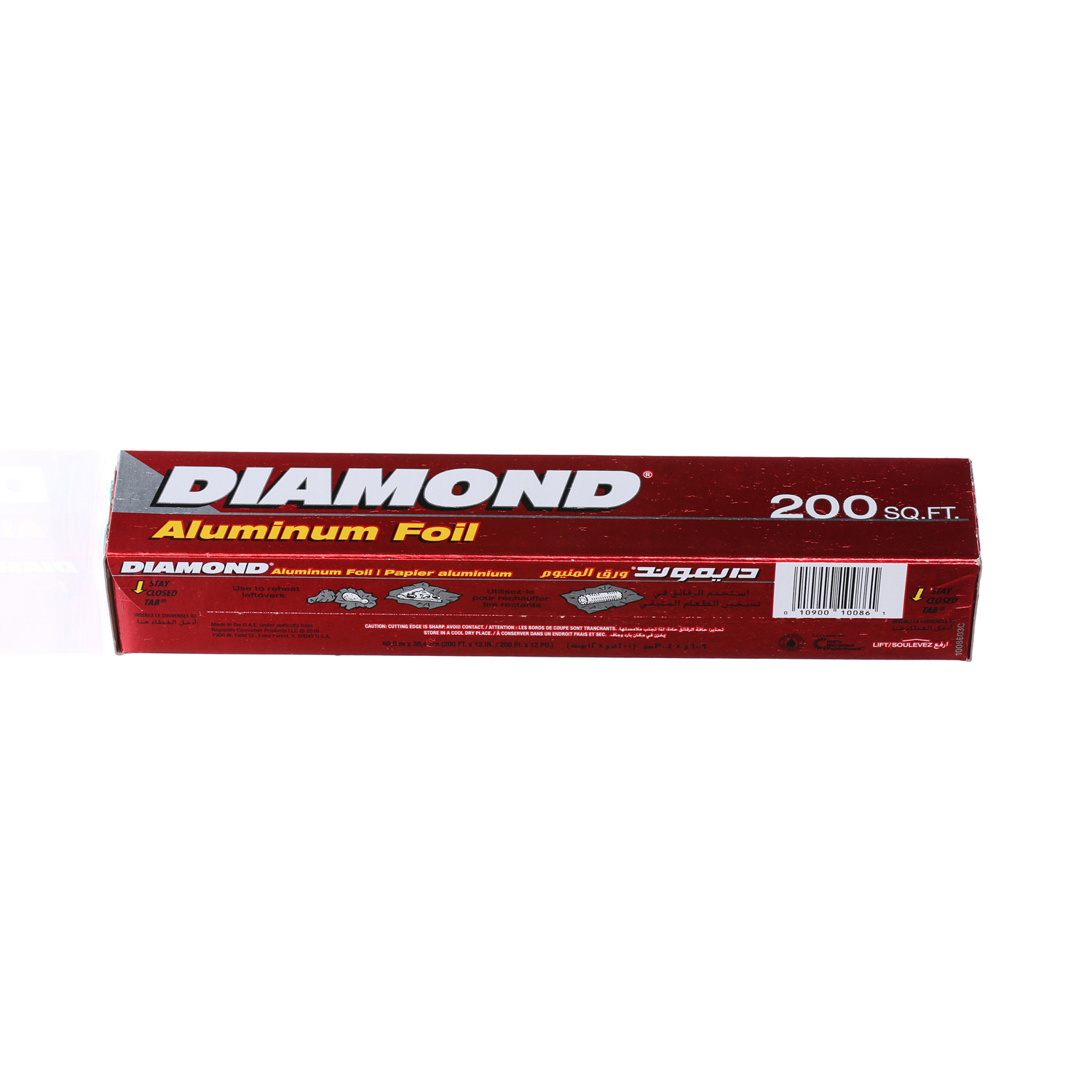 Diamond Aluminium Foil 200Sqft