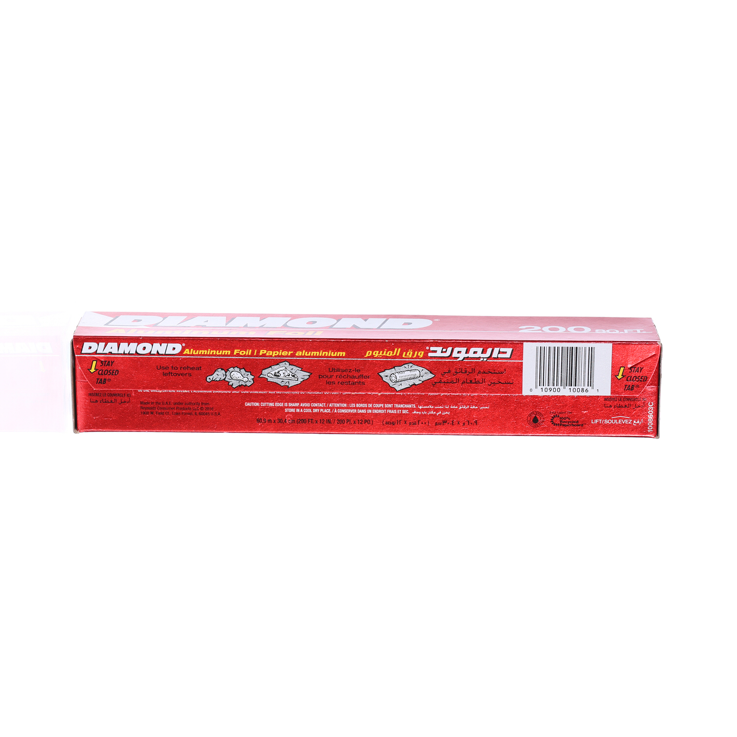 Diamond Aluminium Foil 200Sqft