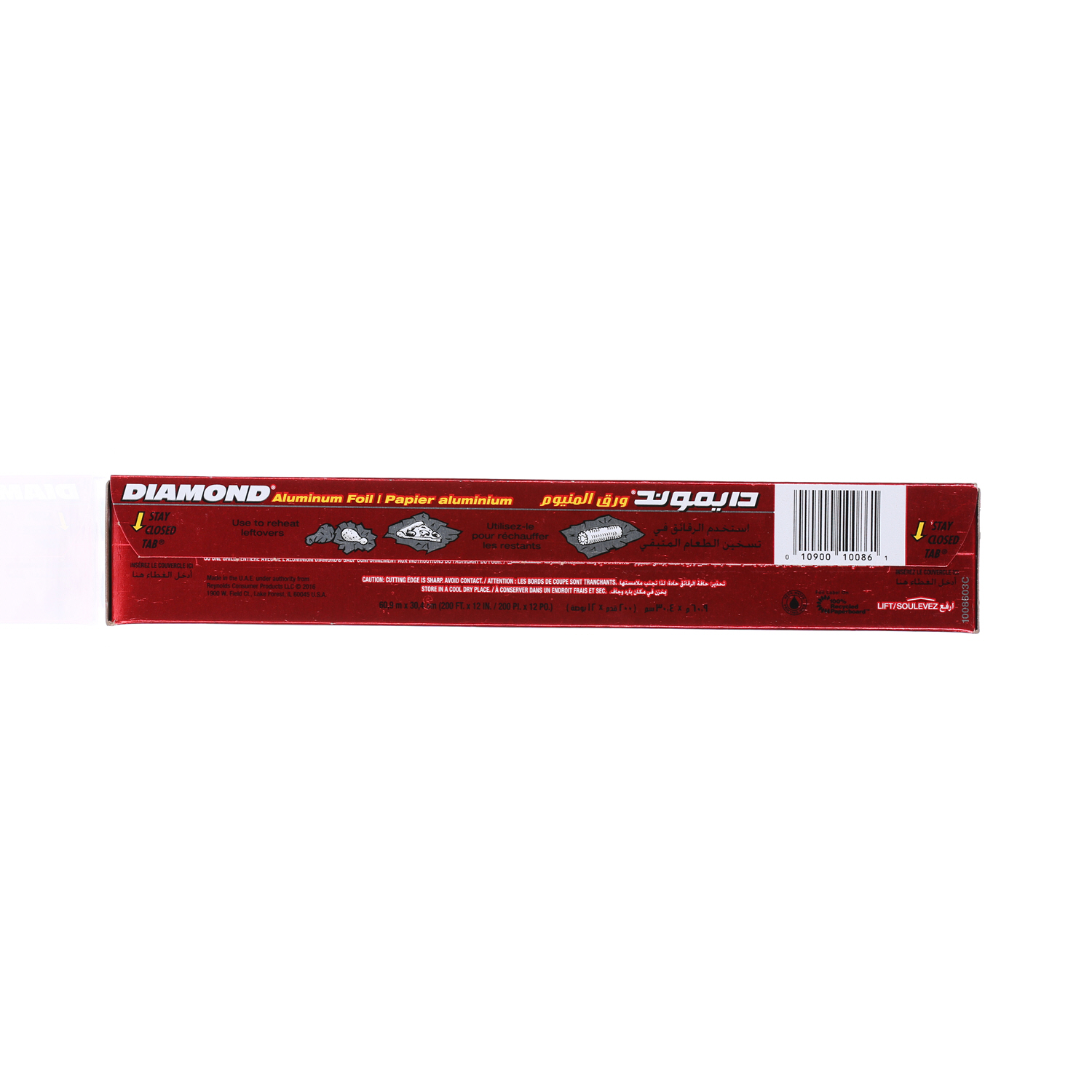 Diamond Aluminium Foil 200Sqft