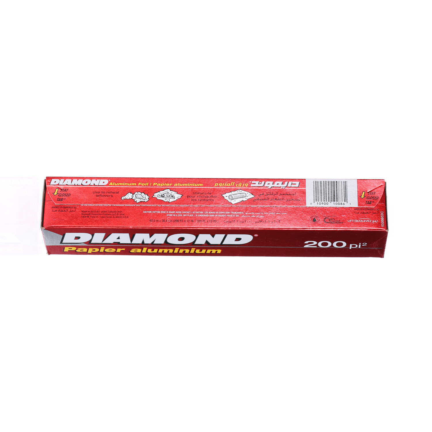 Diamond Aluminium Foil 200Sqft