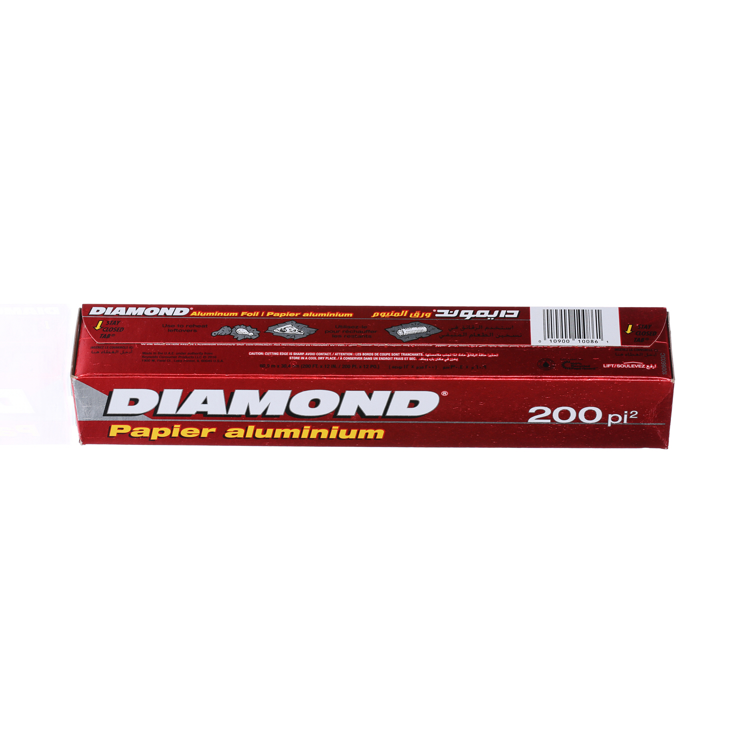 Diamond Aluminium Foil 200Sqft