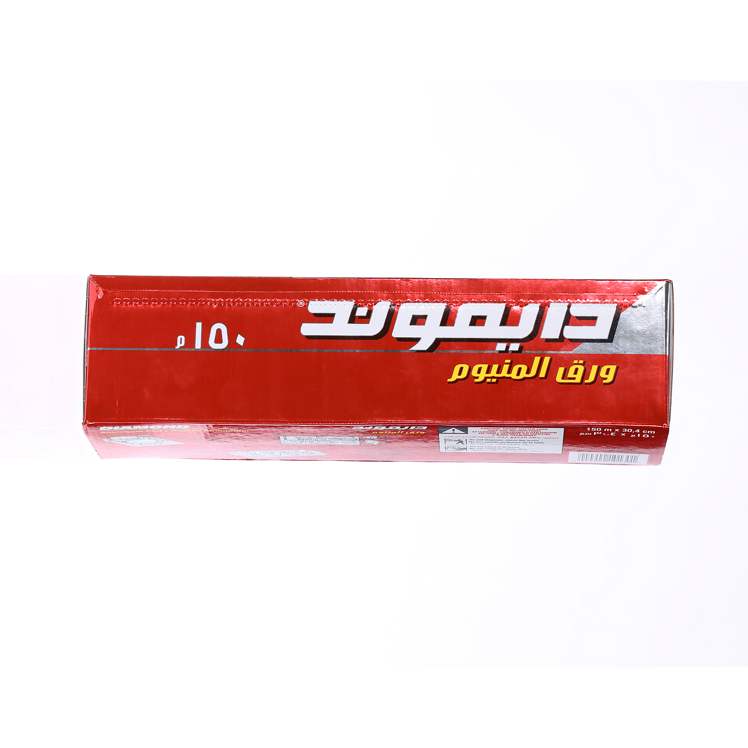 Diamond Aluminium Foil 150Mx30Cm