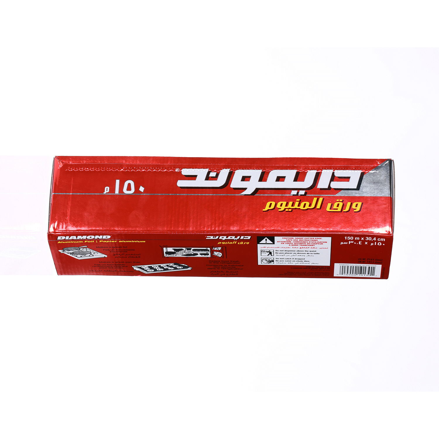 Diamond Aluminium Foil 150Mx30Cm