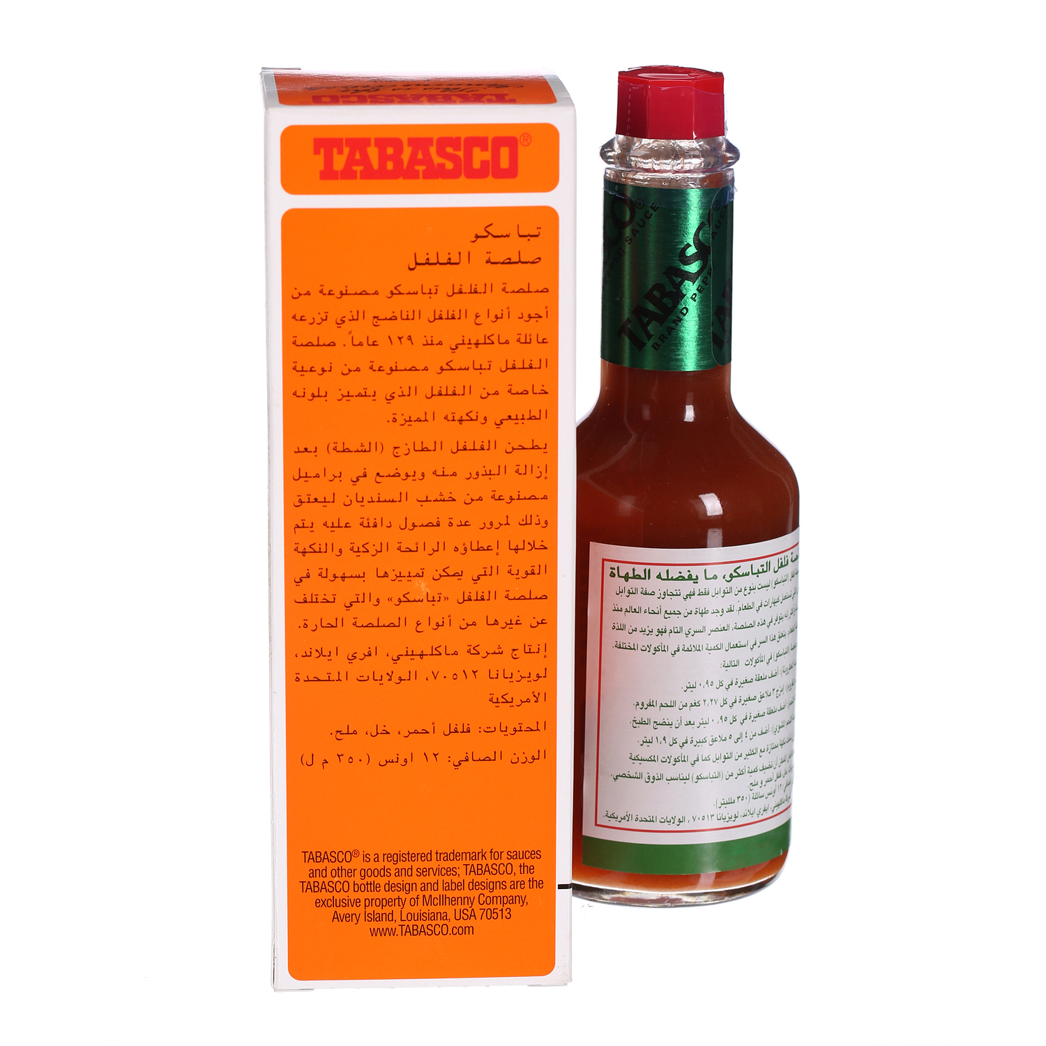 Tabasco Pepper Sauce 350 ml