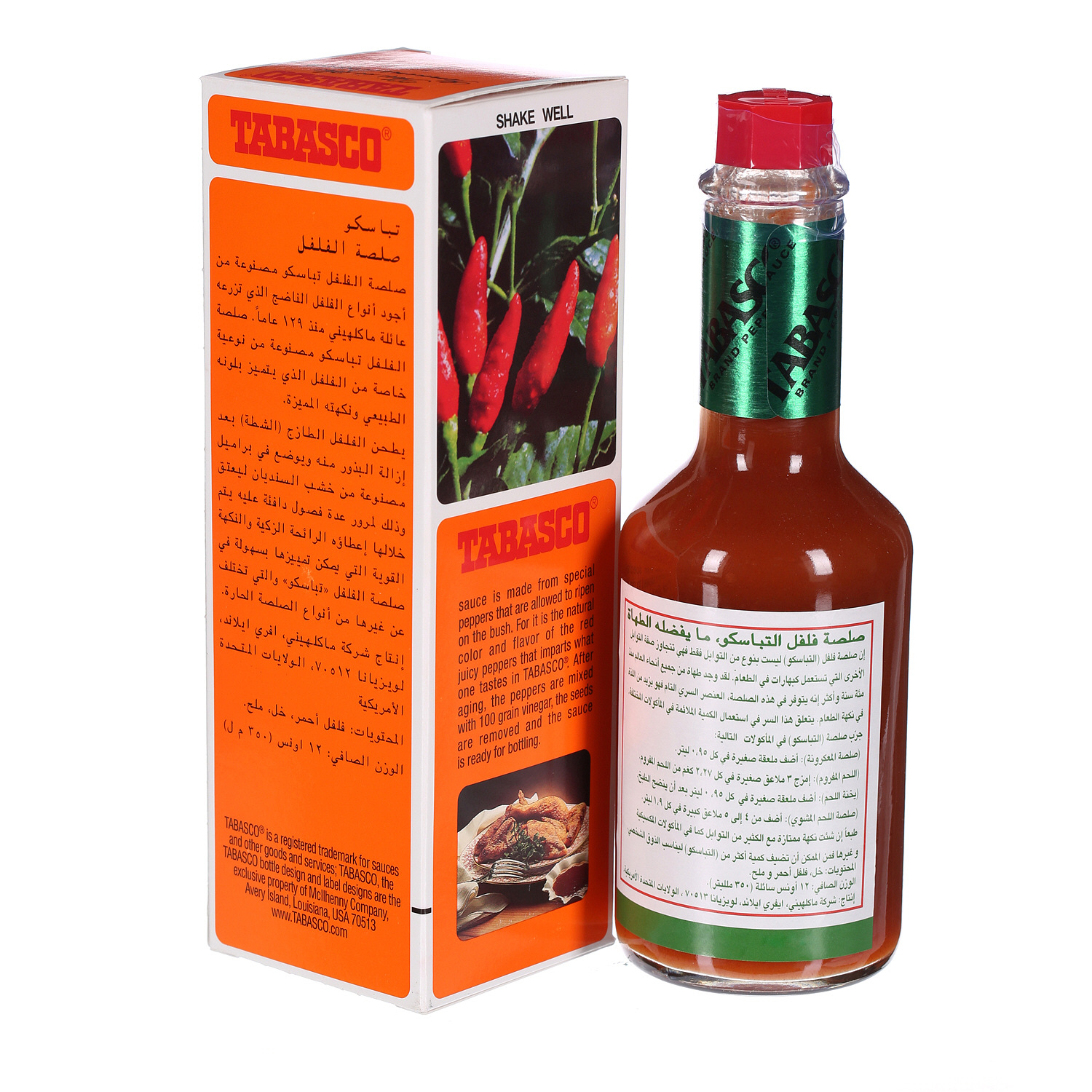 Tabasco Pepper Sauce 350 ml