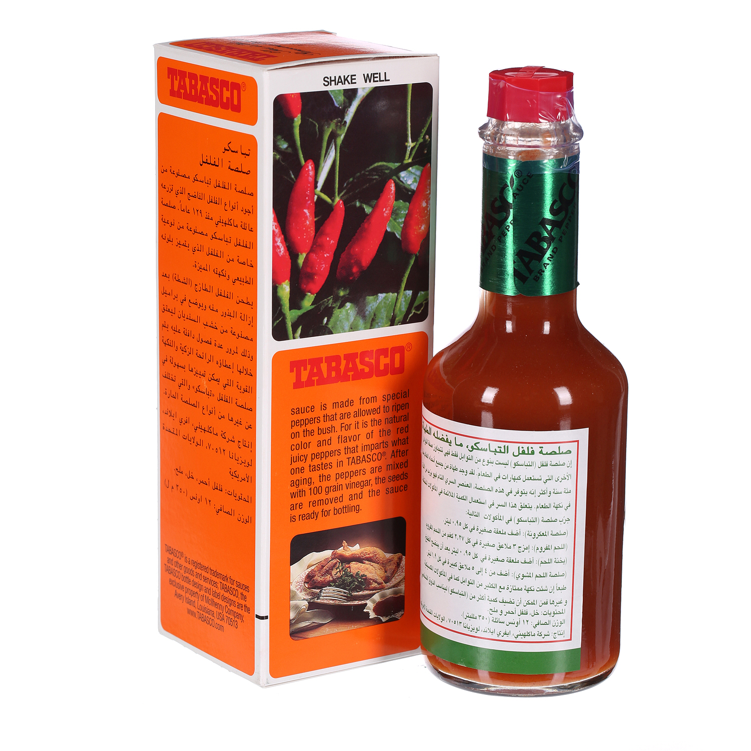 Tabasco Pepper Sauce 350 ml