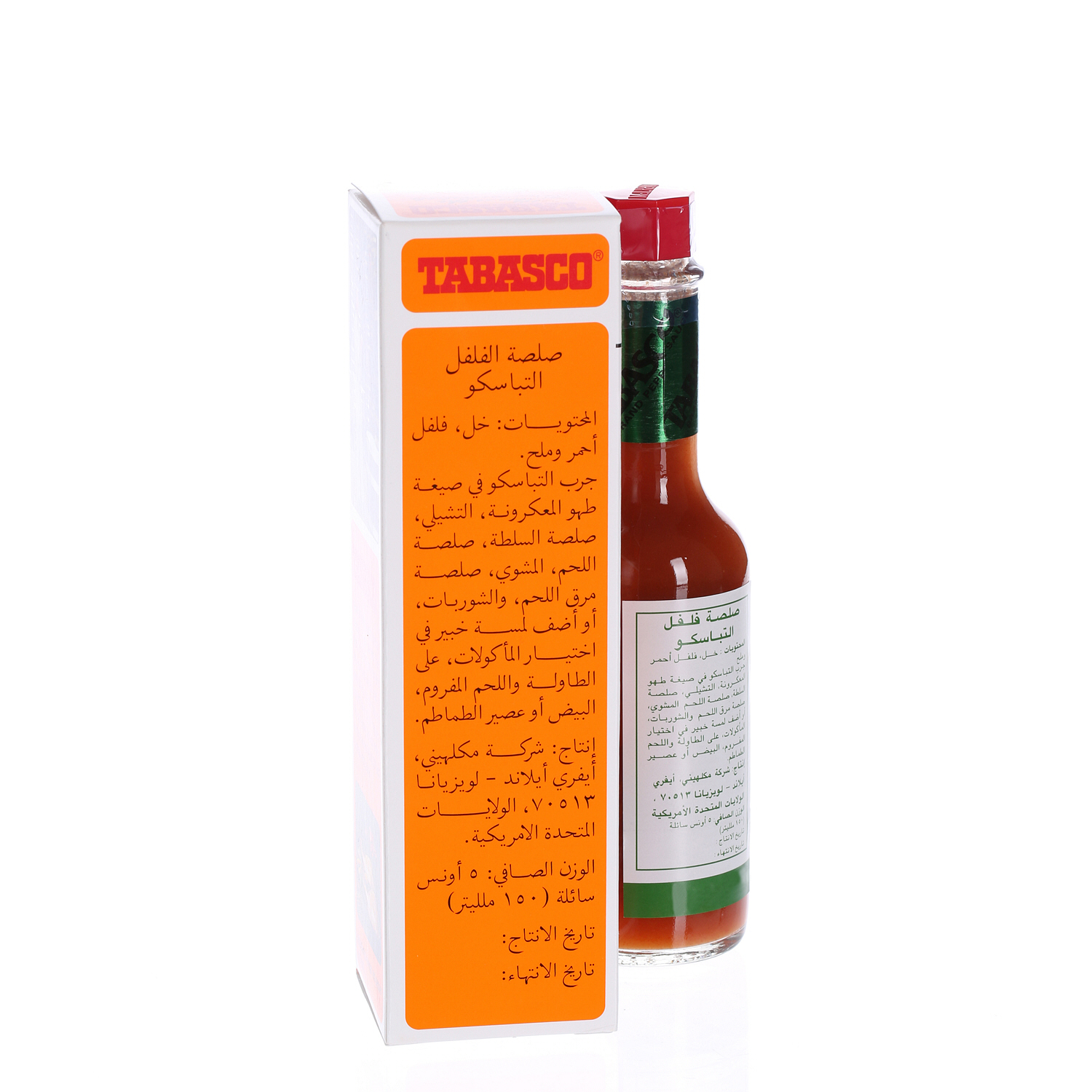 Tabasco Red Pepper Sauce 150 ml