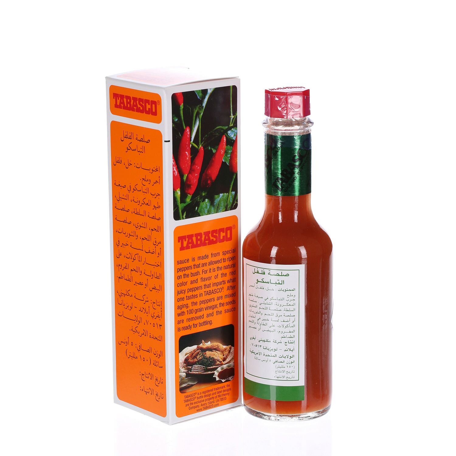 Tabasco Red Pepper Sauce 150 ml