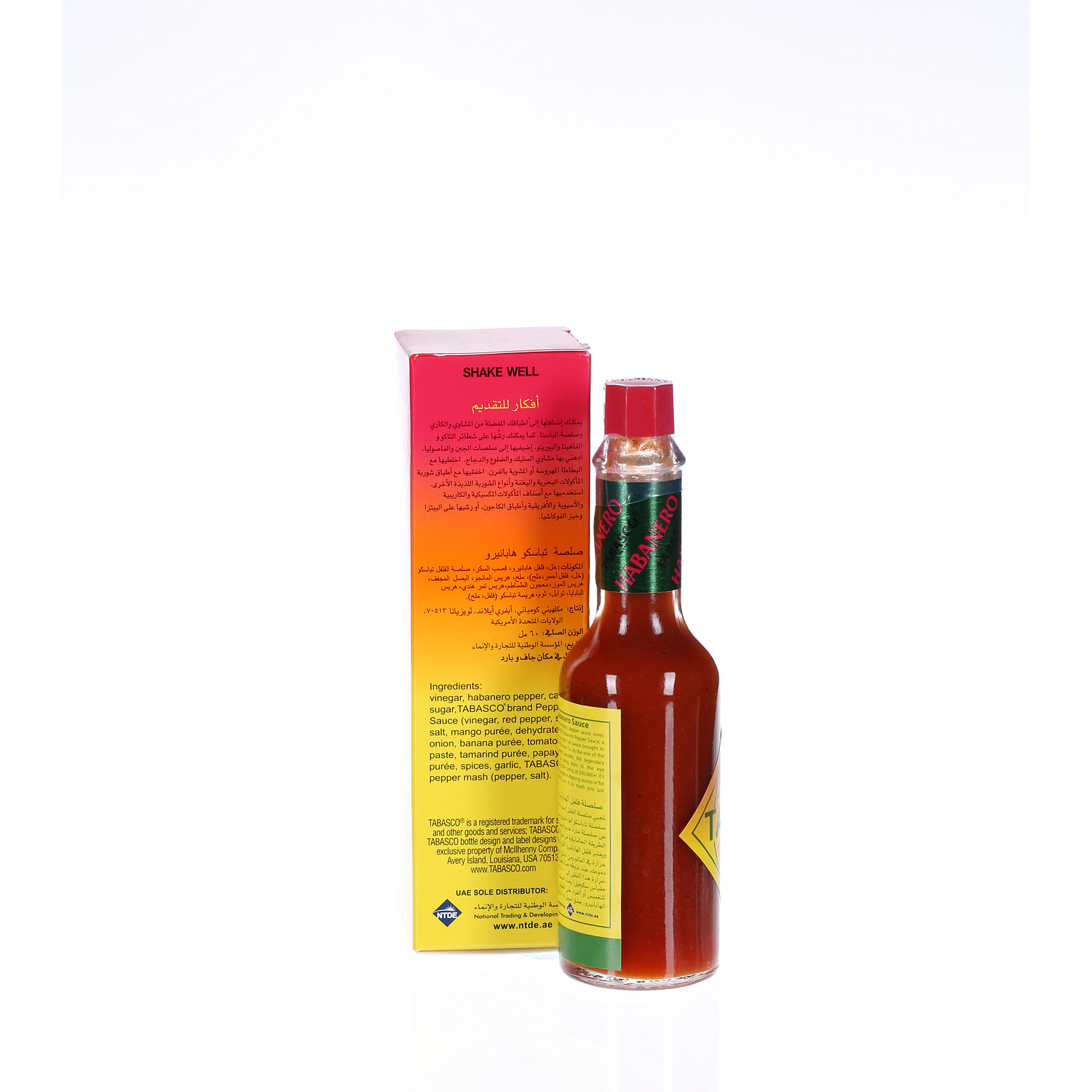 Tabasco Habanero Pepper Sauce 60ml