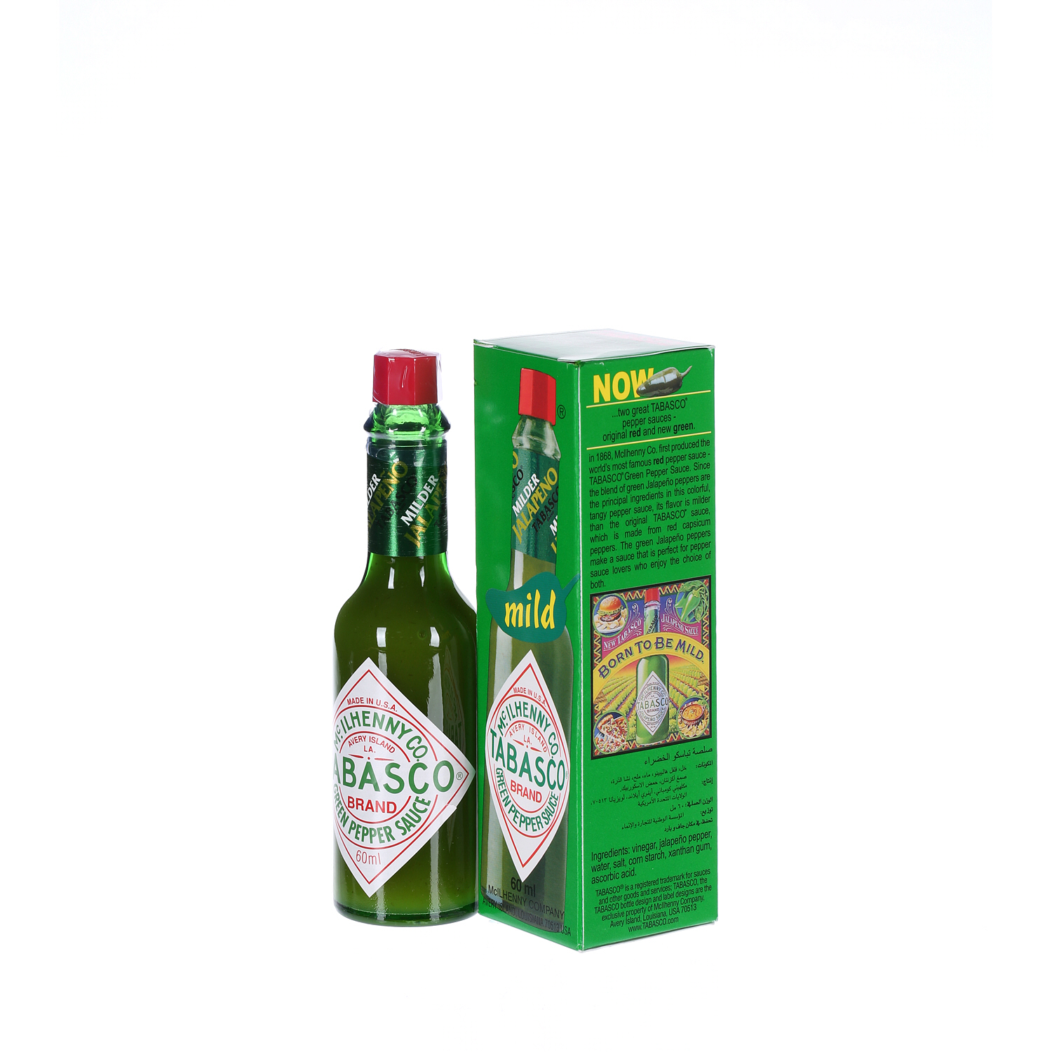 Tabasco Green Pepper Sauce 60 ml