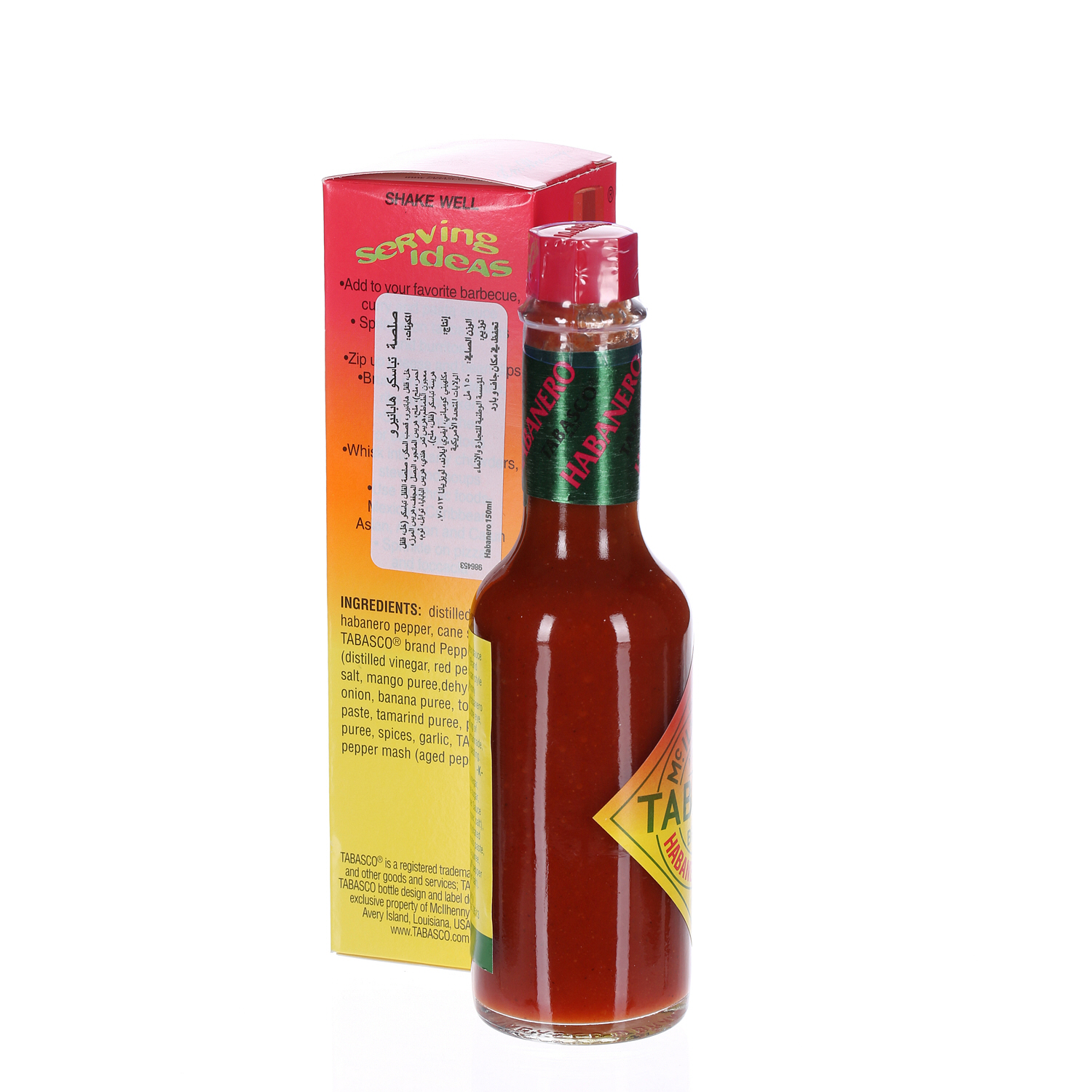 Tabasco Habanero Pepper Sauce 150ml