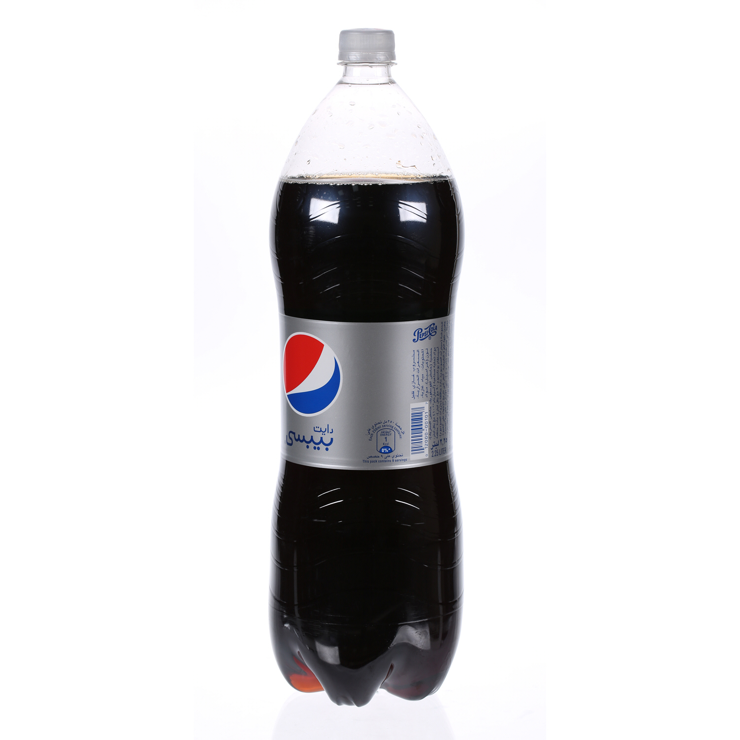 Pepsi Diet 2.25Ltr